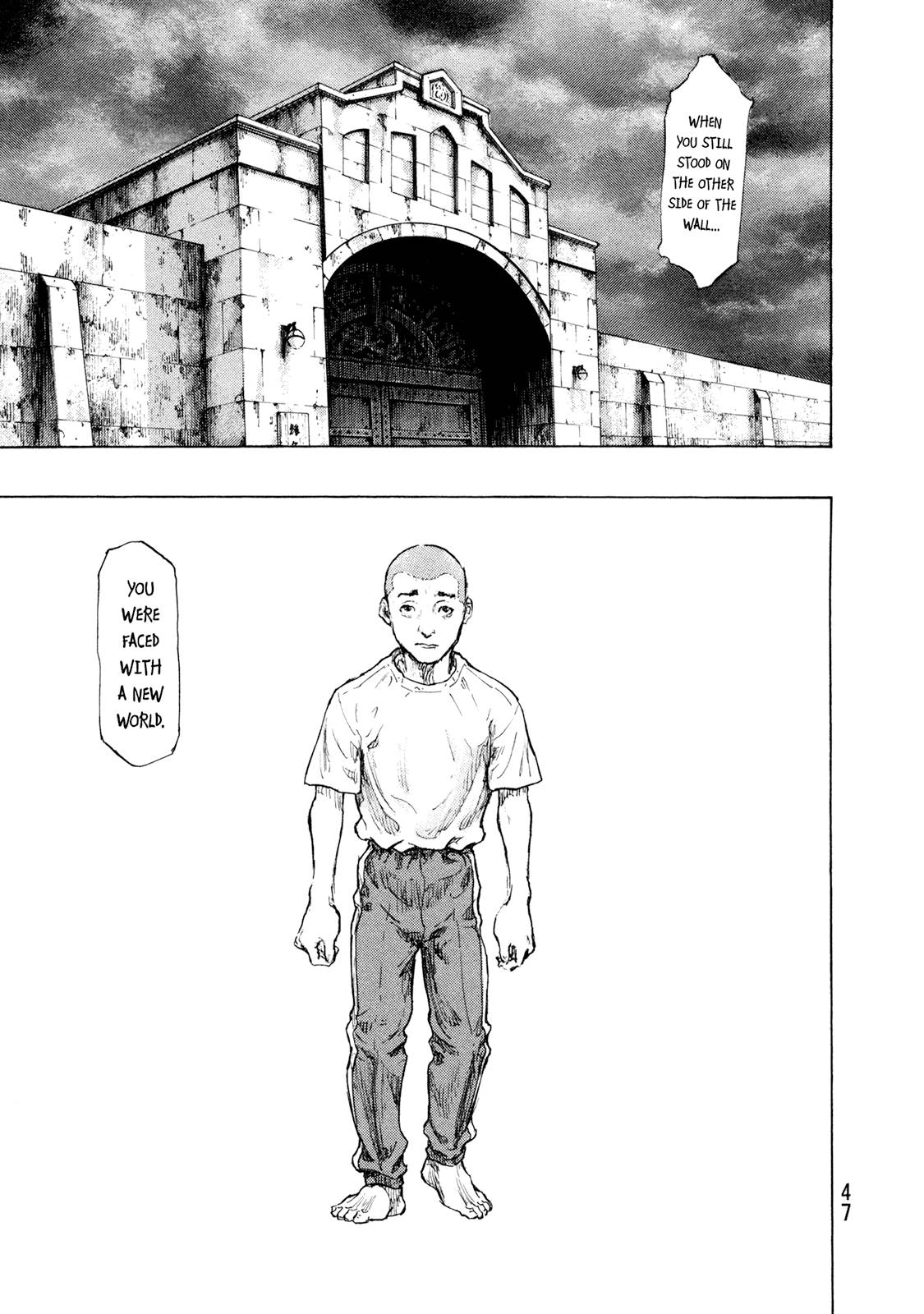 Page 3 of Chapter 310