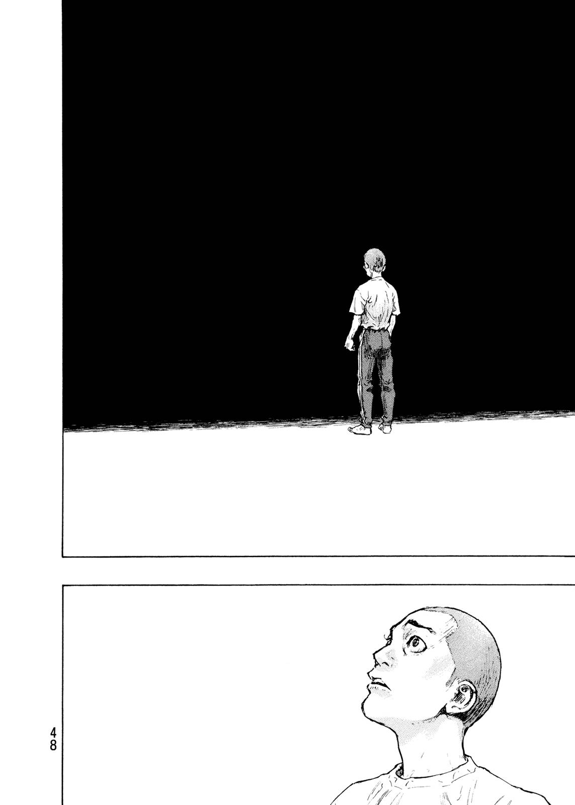 Page 4 of Chapter 310