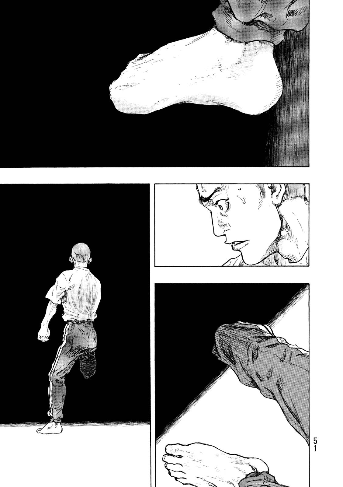 Page 7 of Chapter 310