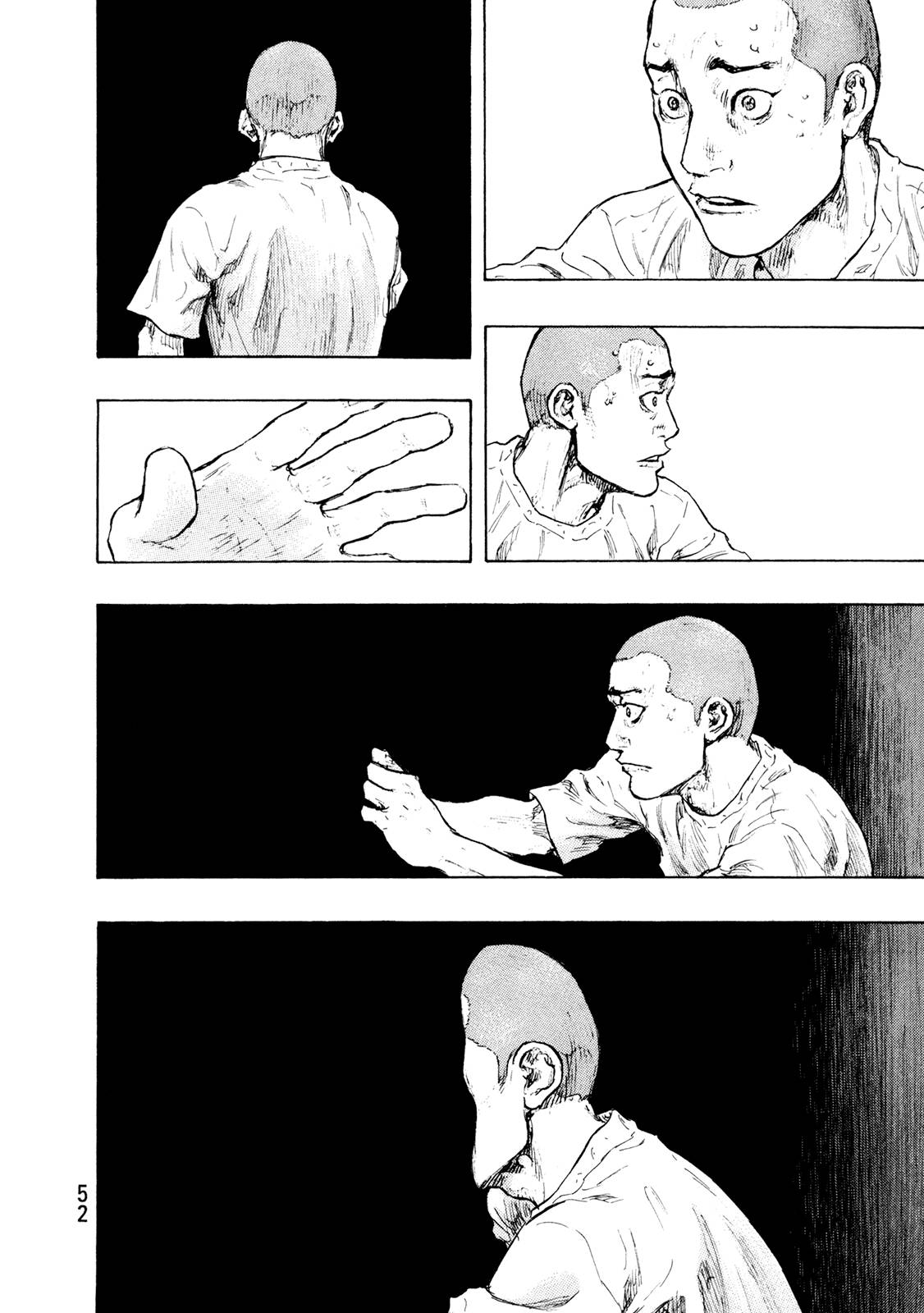 Page 8 of Chapter 310