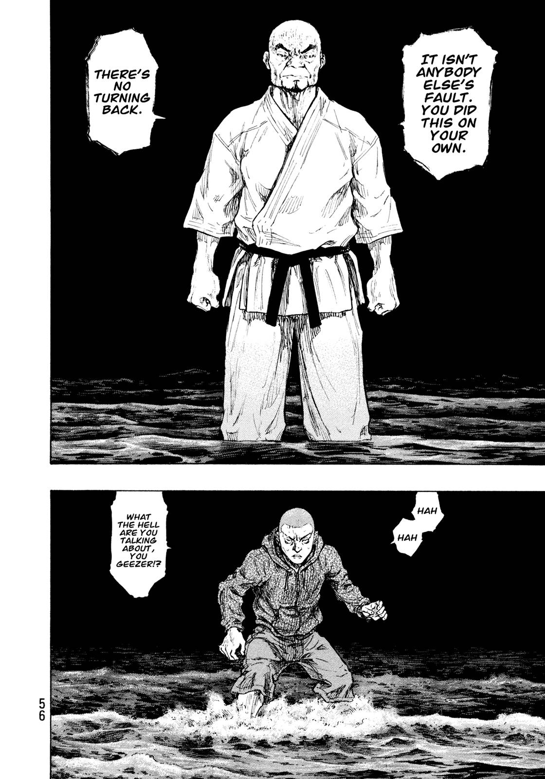 Page 11 of Chapter 310