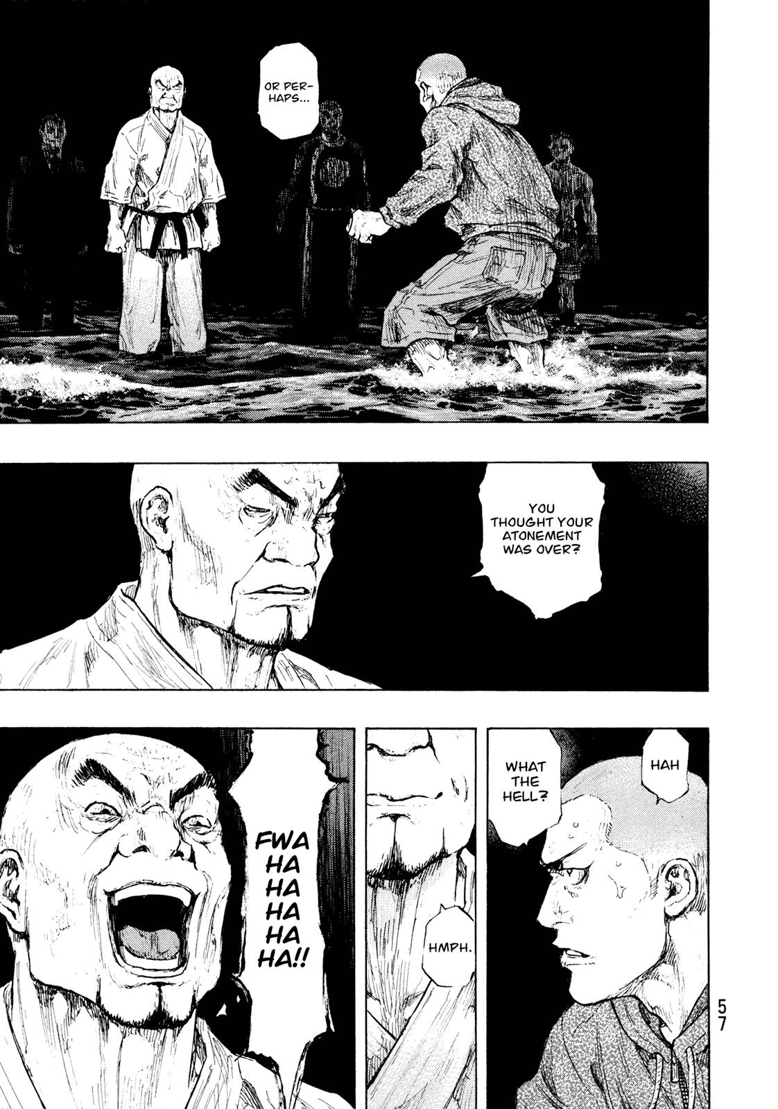 Page 12 of Chapter 310
