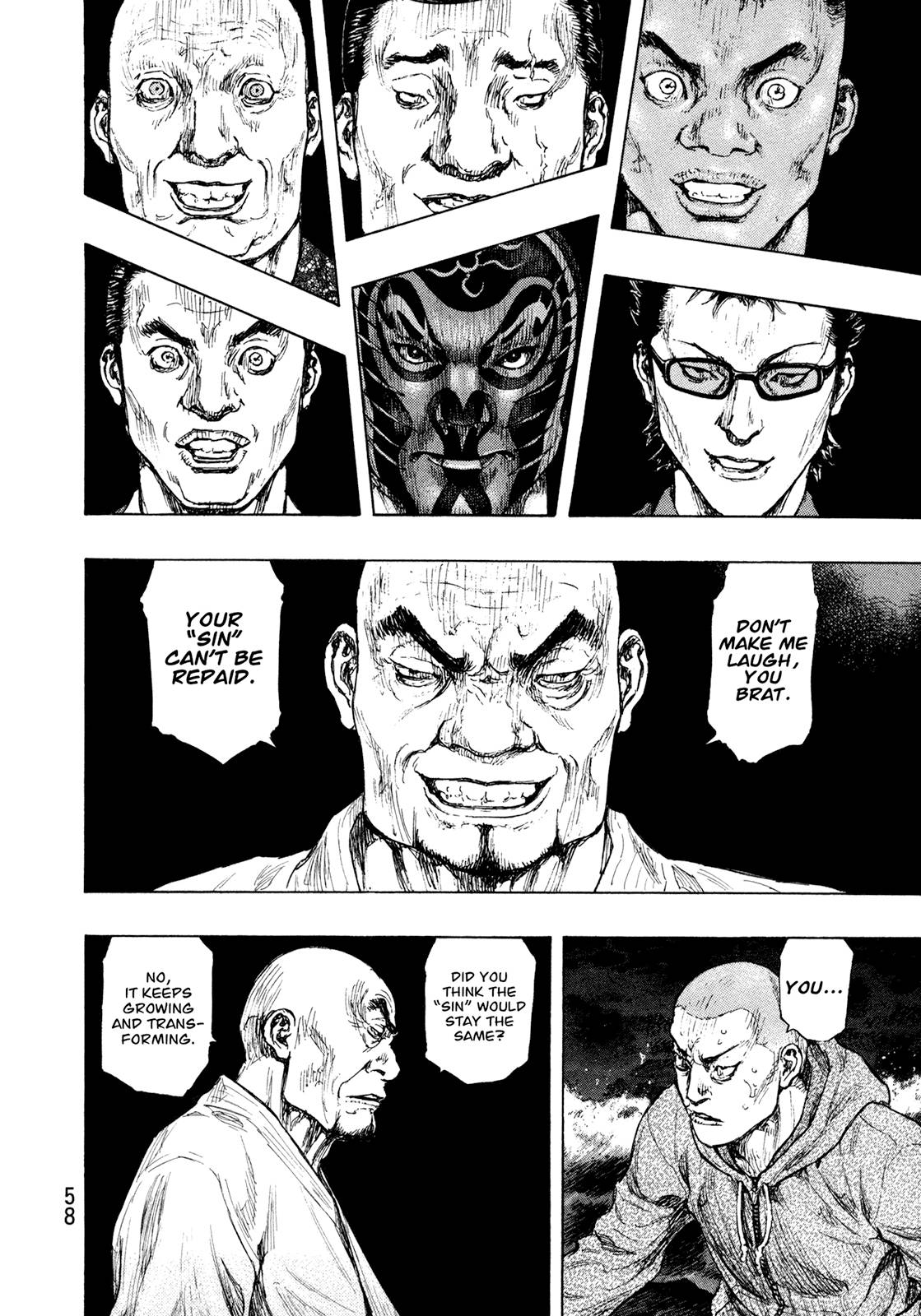 Page 13 of Chapter 310