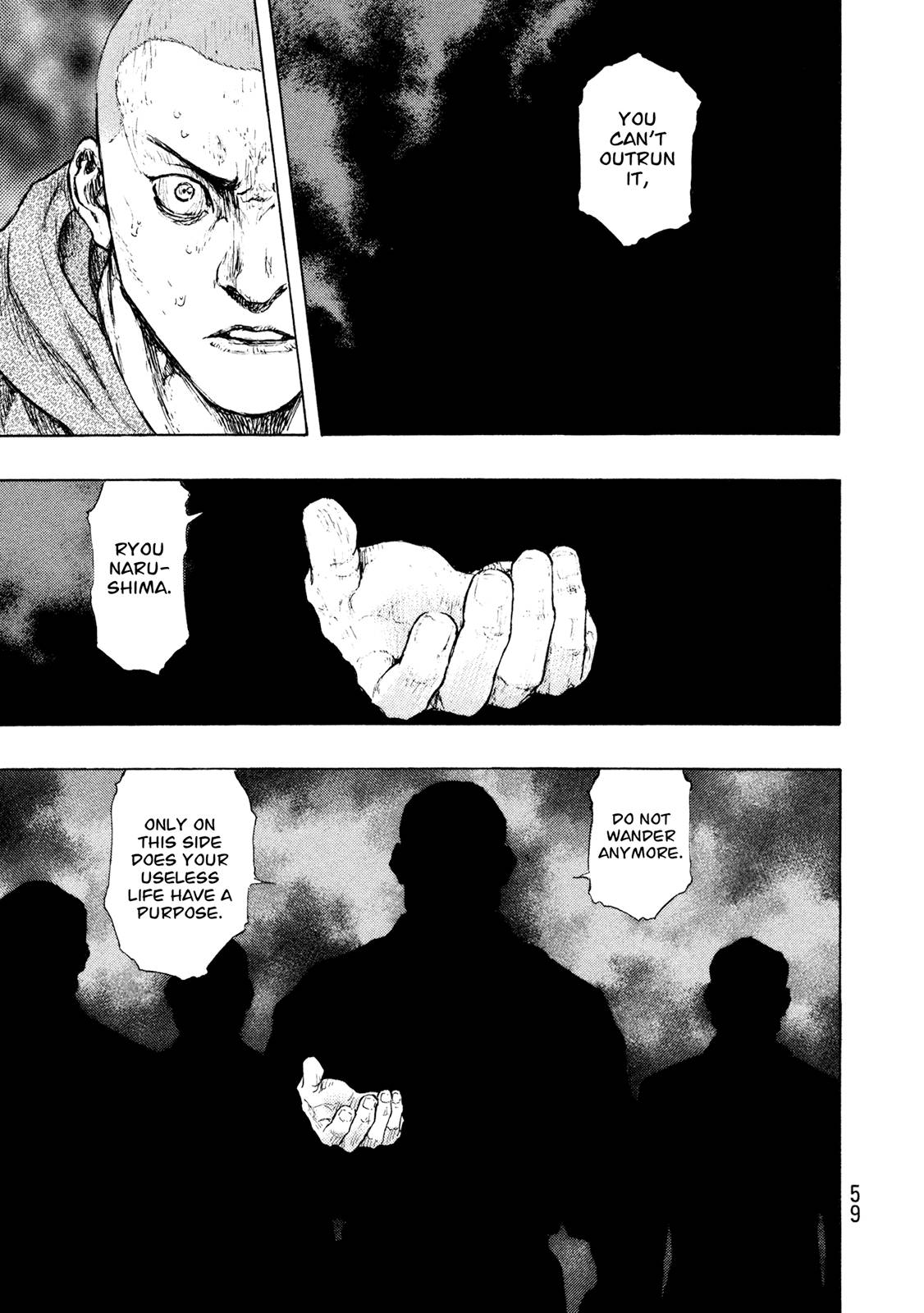 Page 14 of Chapter 310