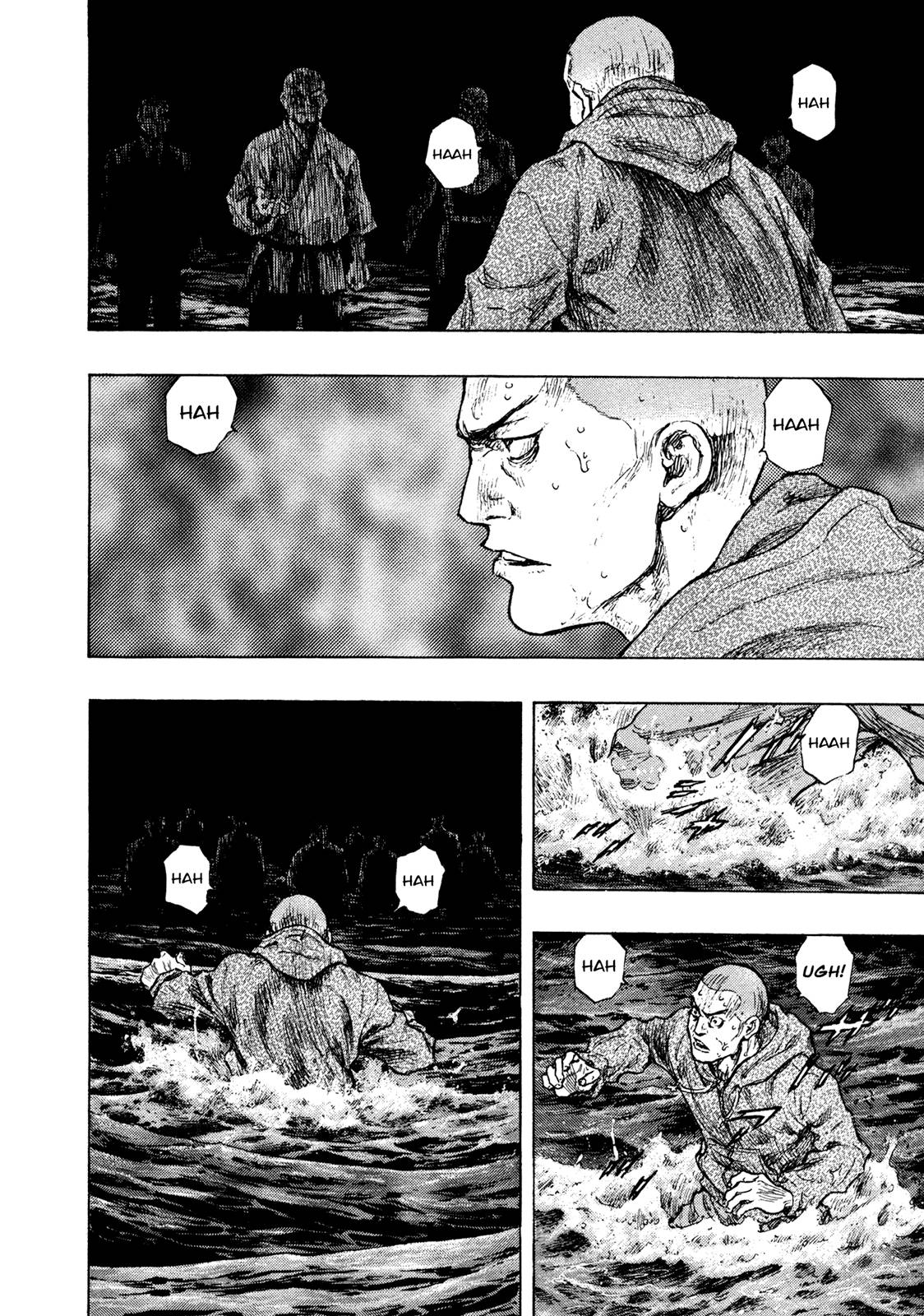 Page 15 of Chapter 310