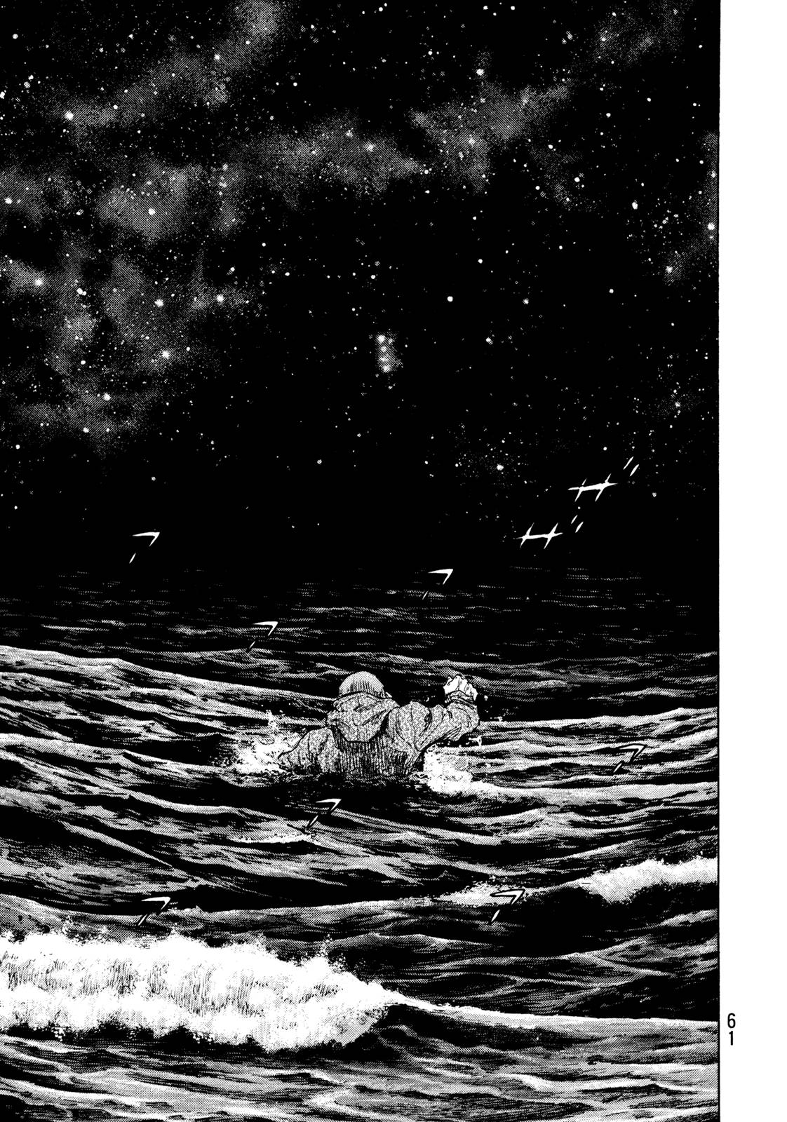 Page 16 of Chapter 310