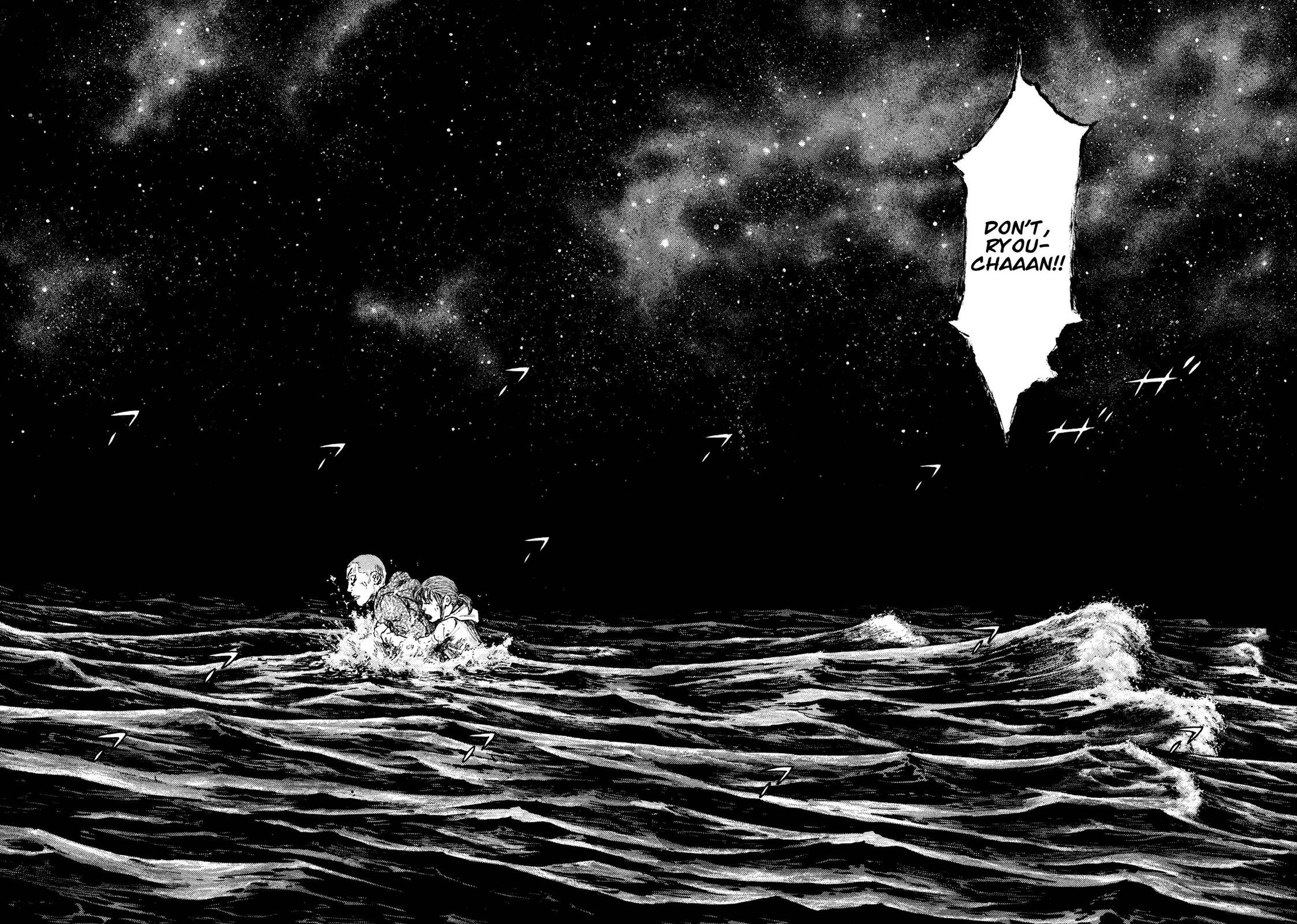 Page 17 of Chapter 310