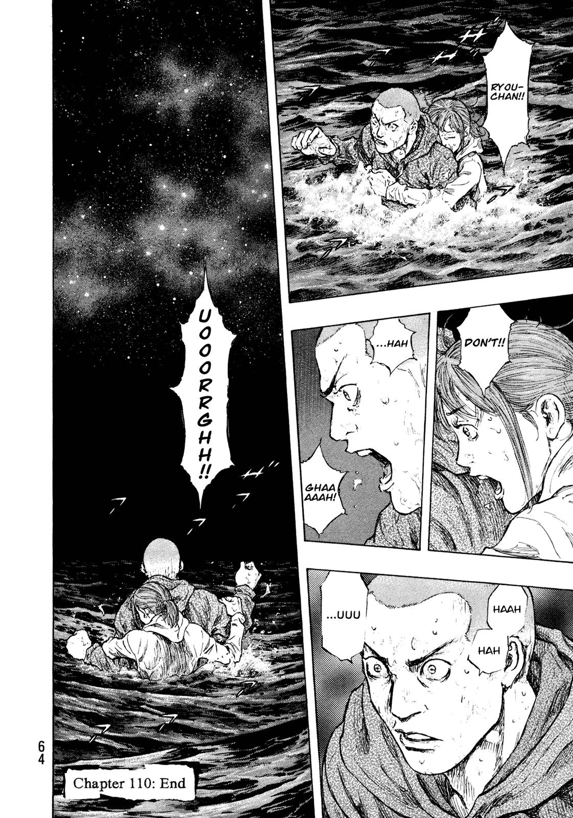 Page 18 of Chapter 310