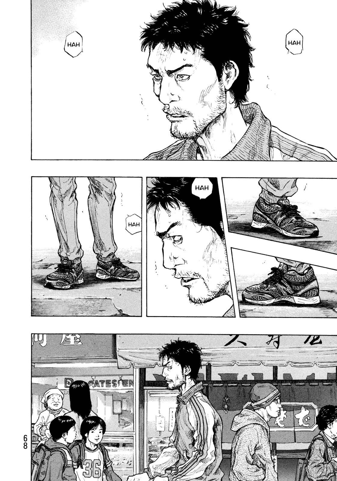 Page 4 of Chapter 311