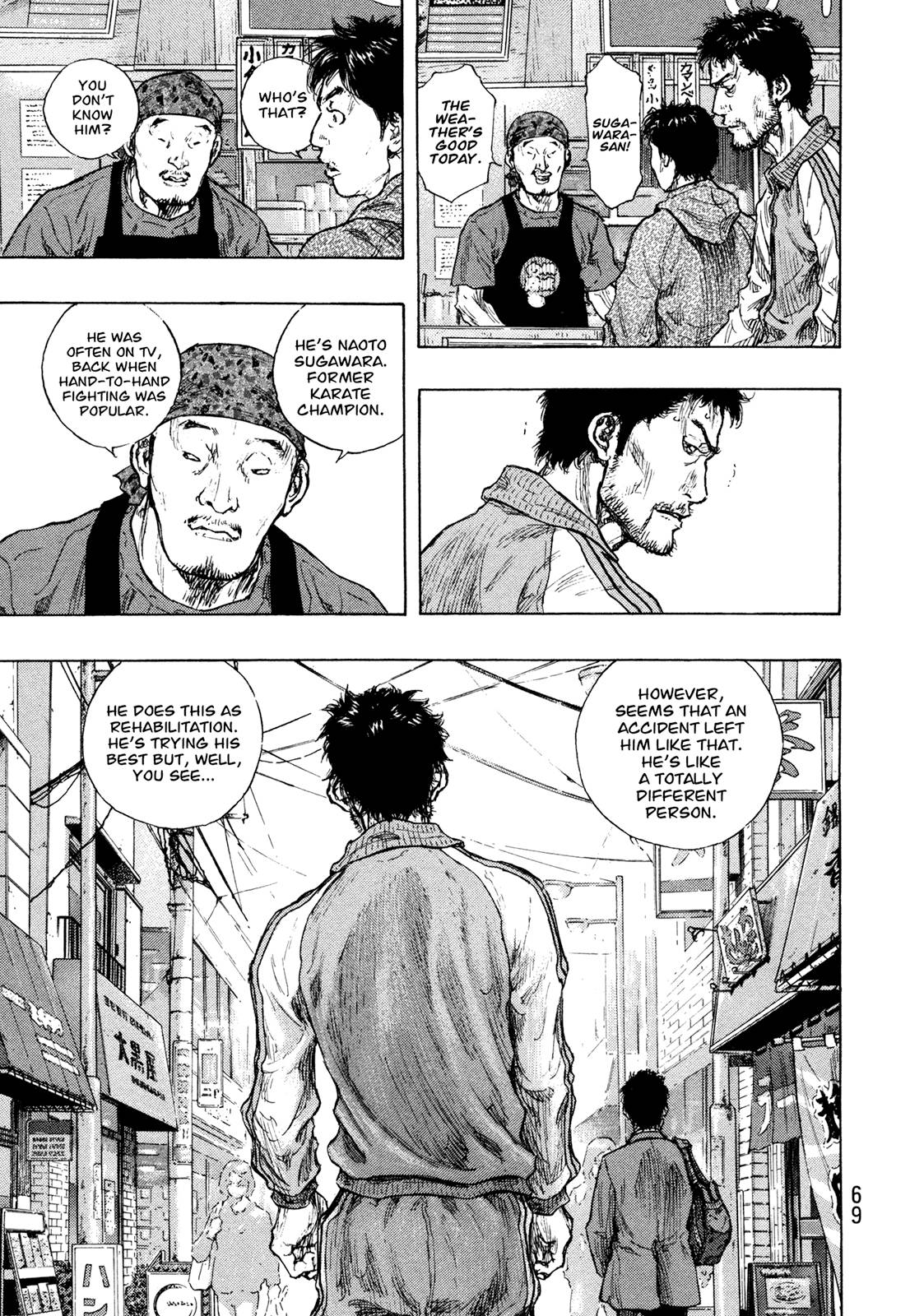 Page 5 of Chapter 311
