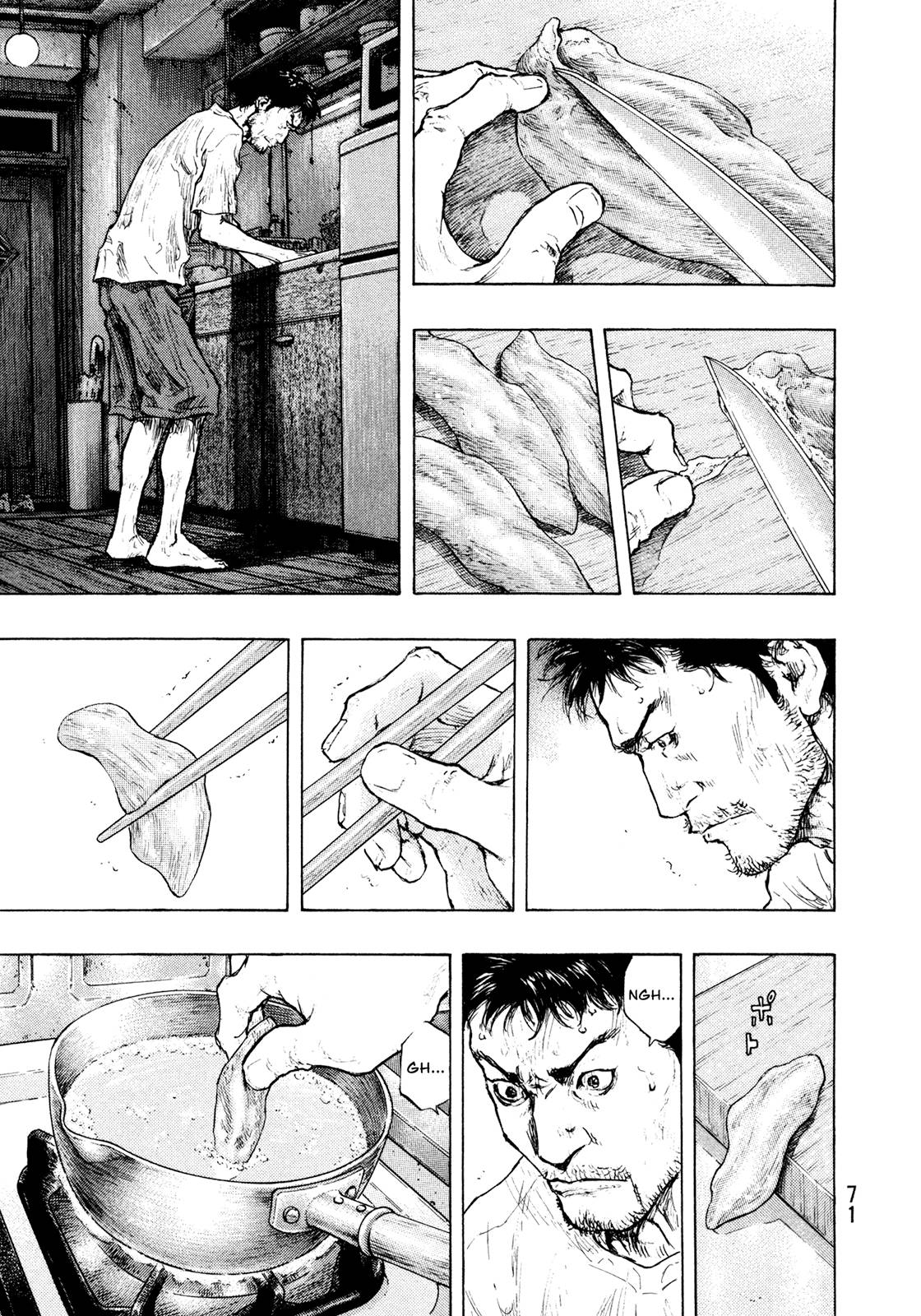Page 7 of Chapter 311