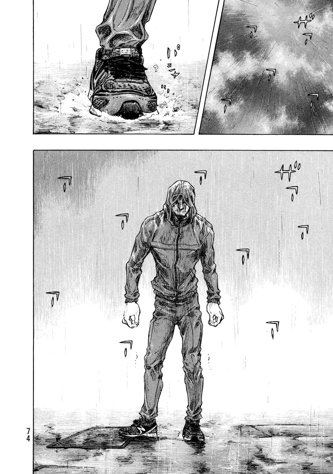 Page 10 of Chapter 311