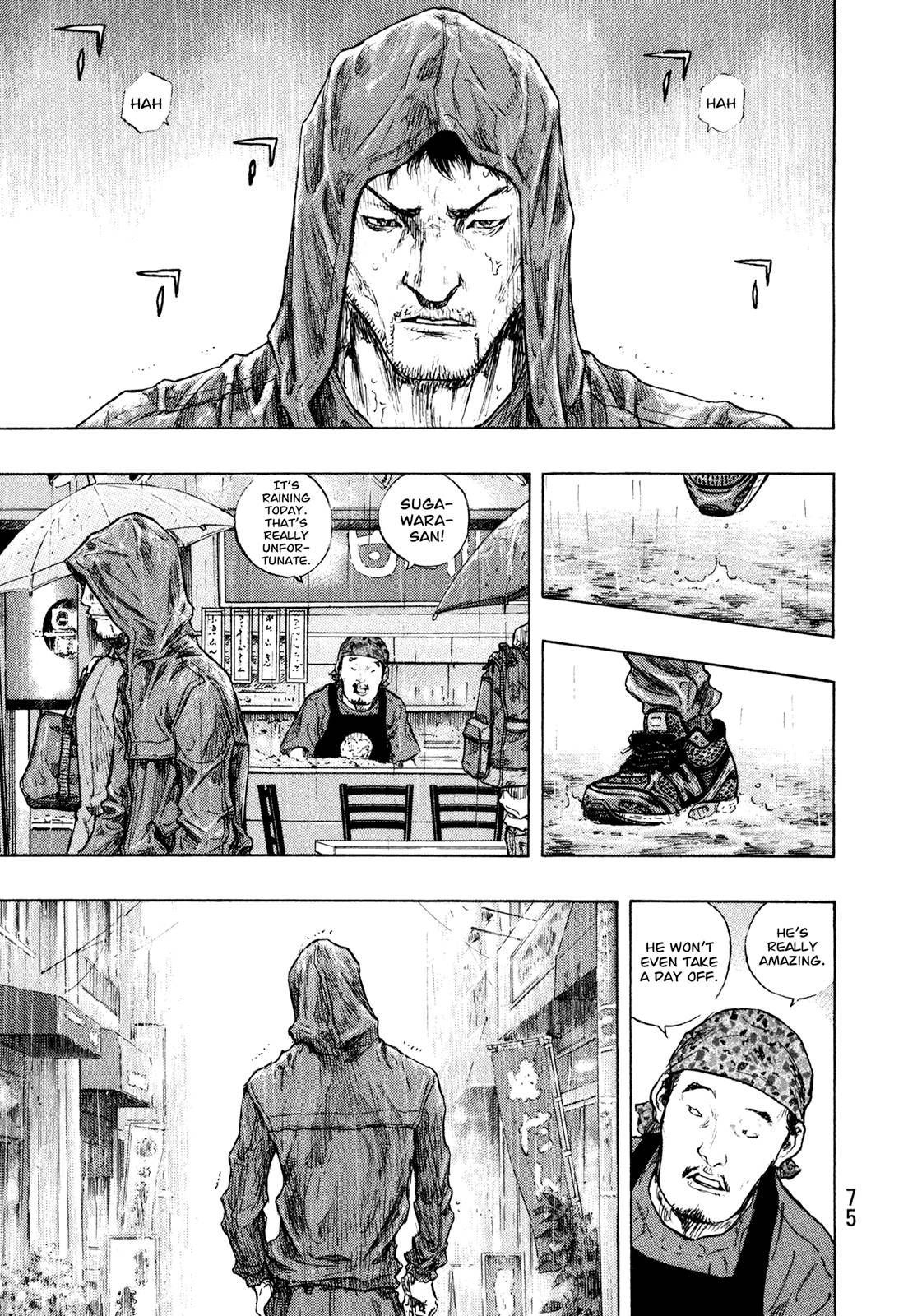 Page 11 of Chapter 311