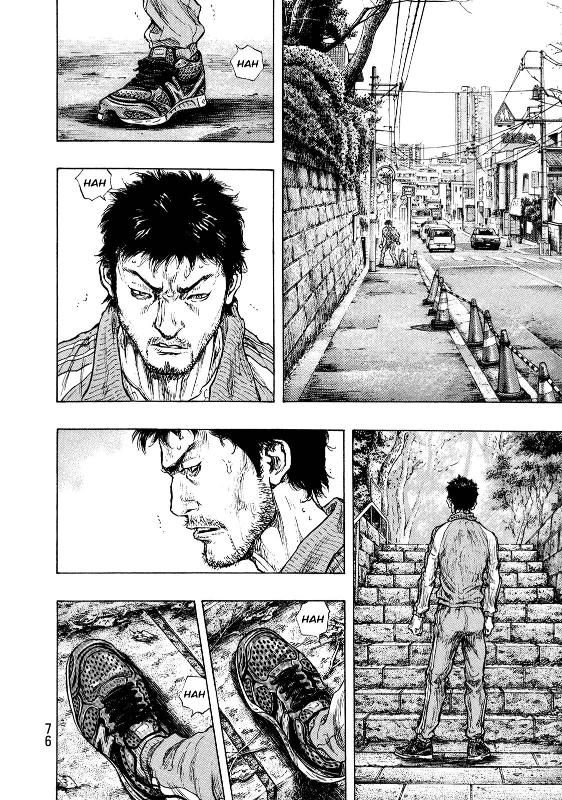 Page 12 of Chapter 311