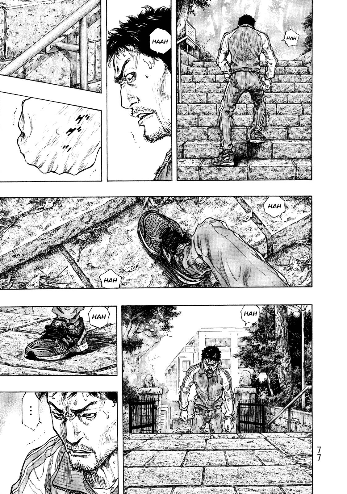 Page 13 of Chapter 311