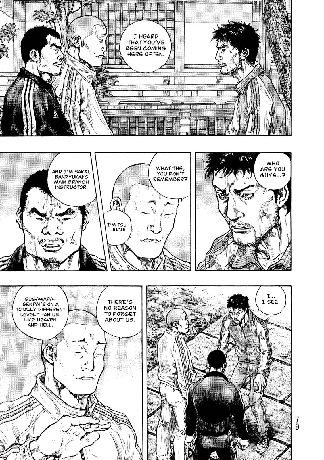 Page 15 of Chapter 311
