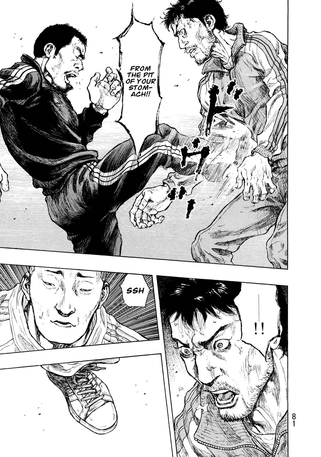 Page 17 of Chapter 311