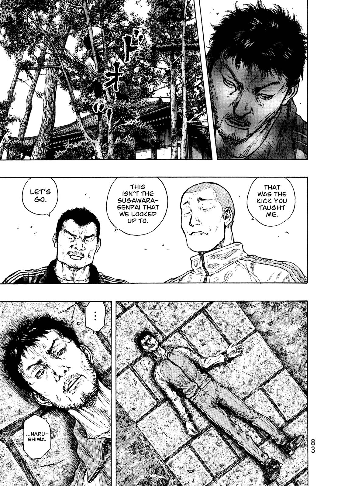 Page 19 of Chapter 311