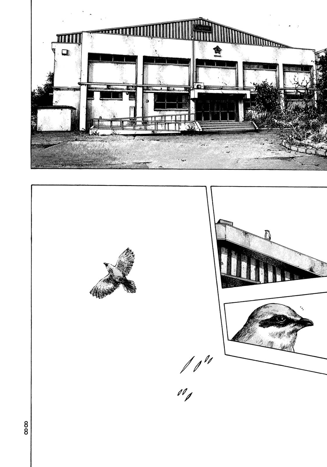 Page 2 of Chapter 312