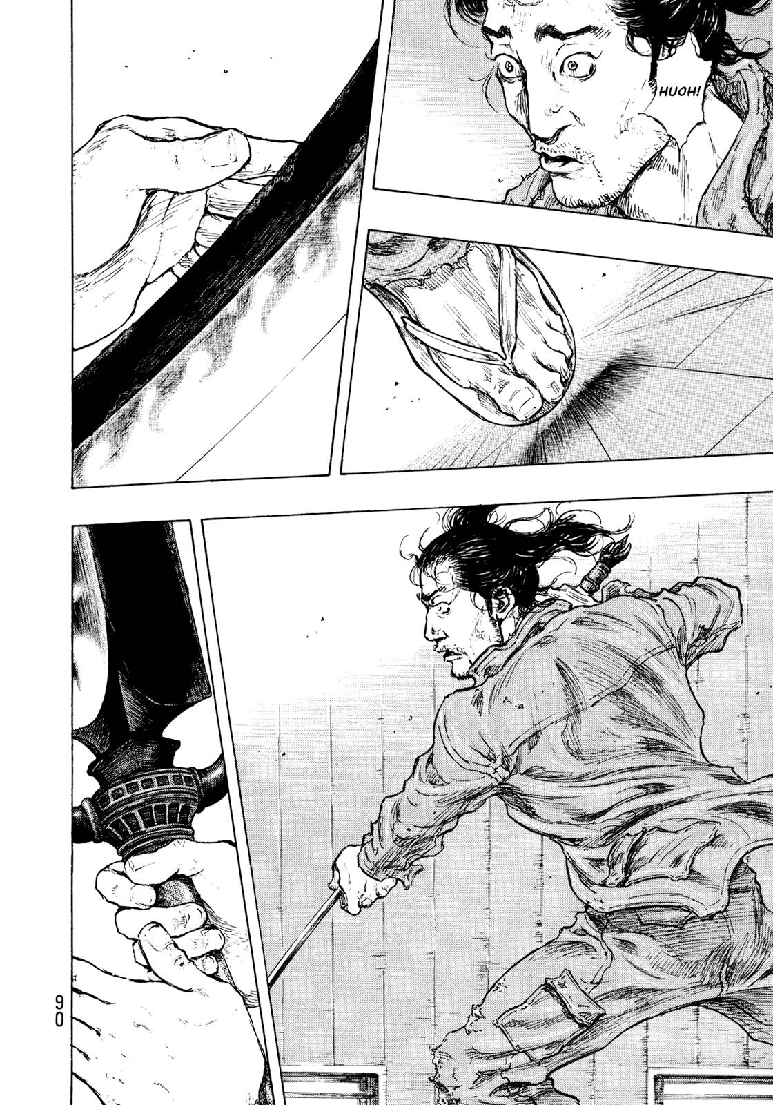 Page 4 of Chapter 312