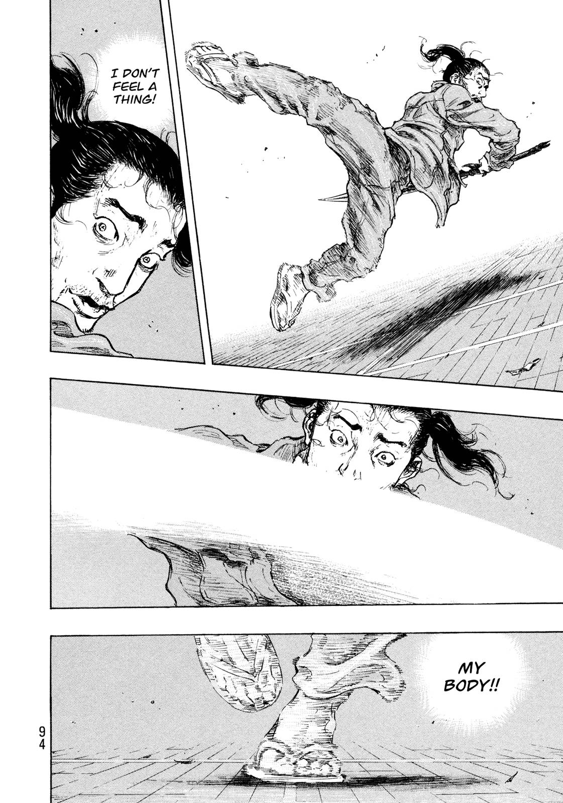 Page 8 of Chapter 312