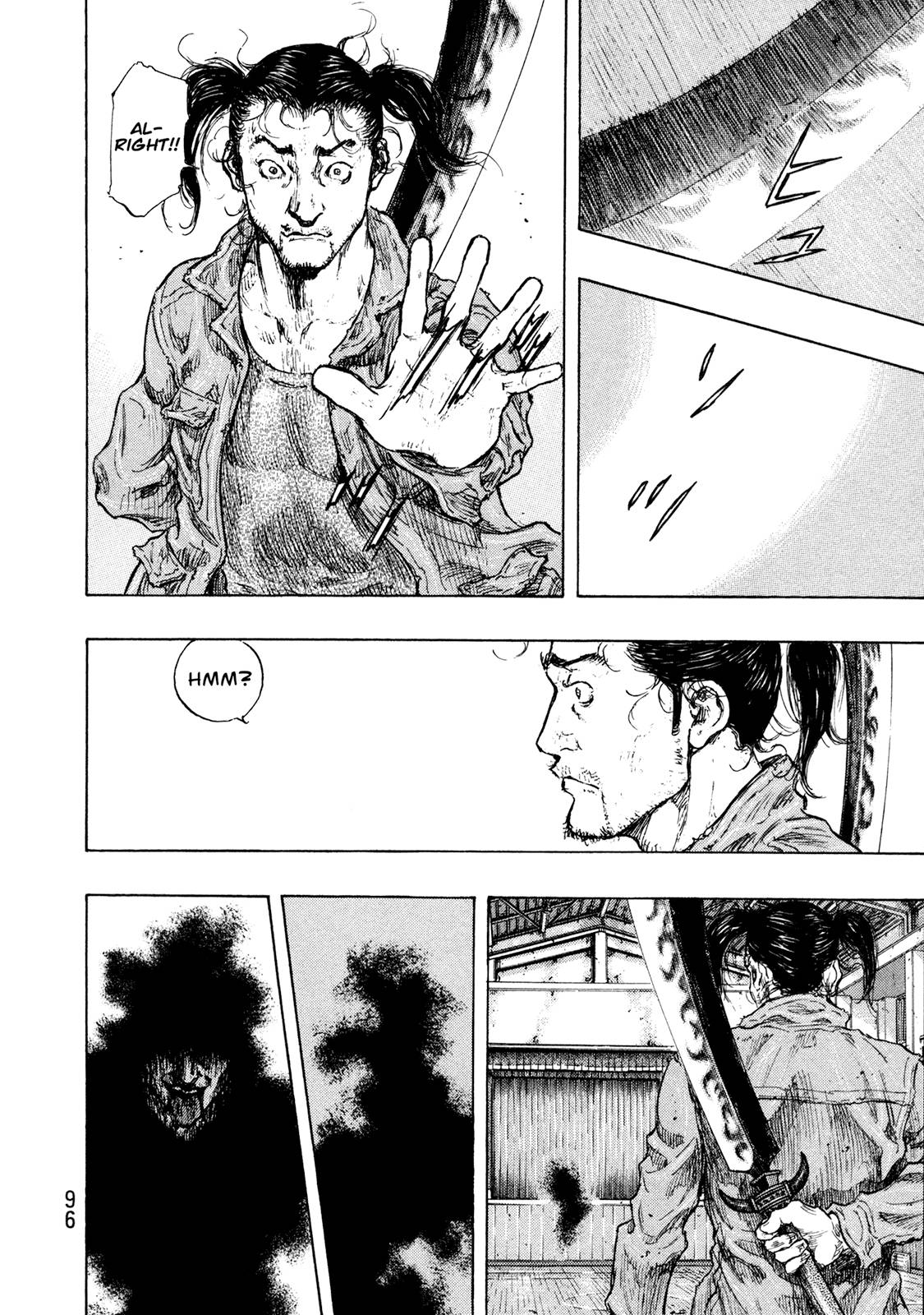 Page 10 of Chapter 312