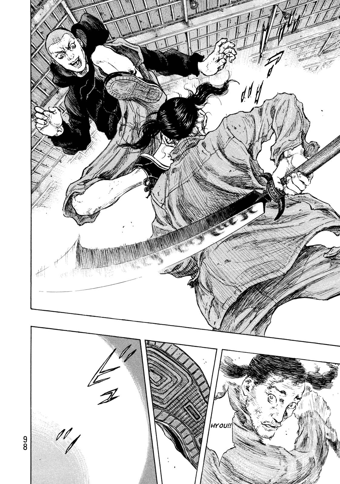 Page 12 of Chapter 312