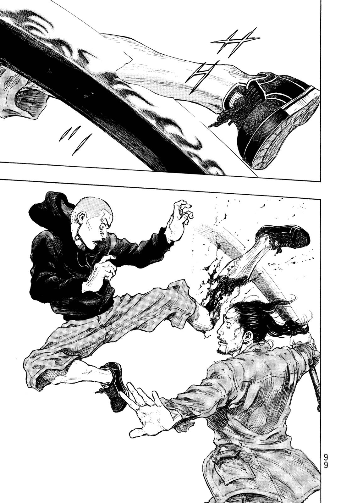 Page 13 of Chapter 312
