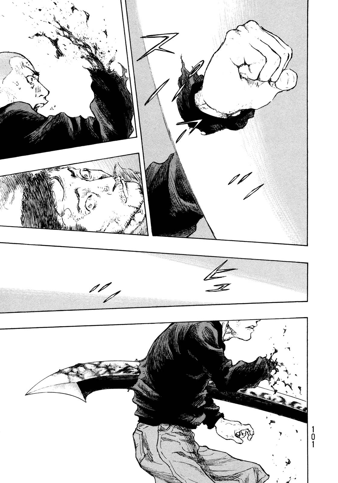 Page 15 of Chapter 312