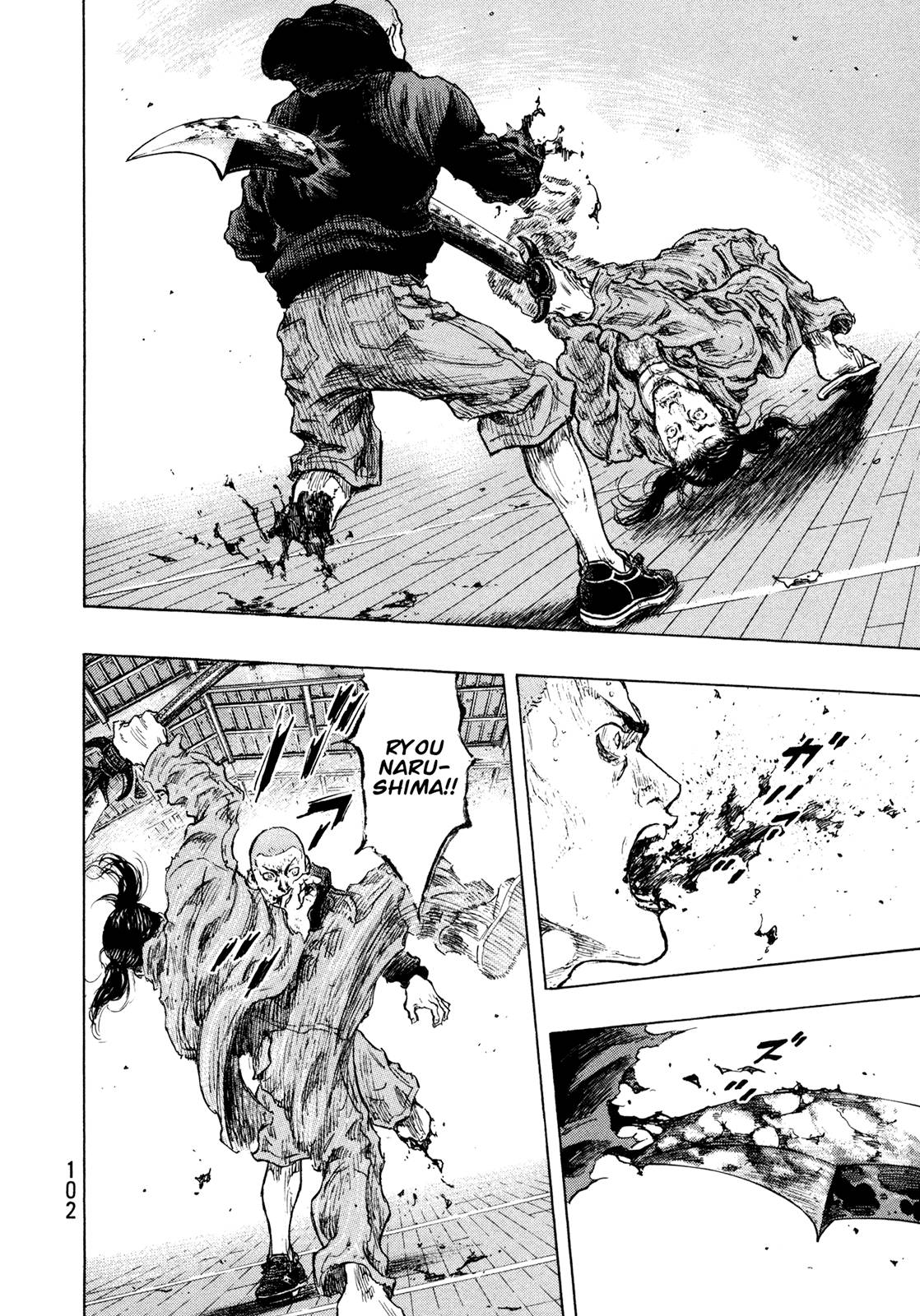 Page 16 of Chapter 312