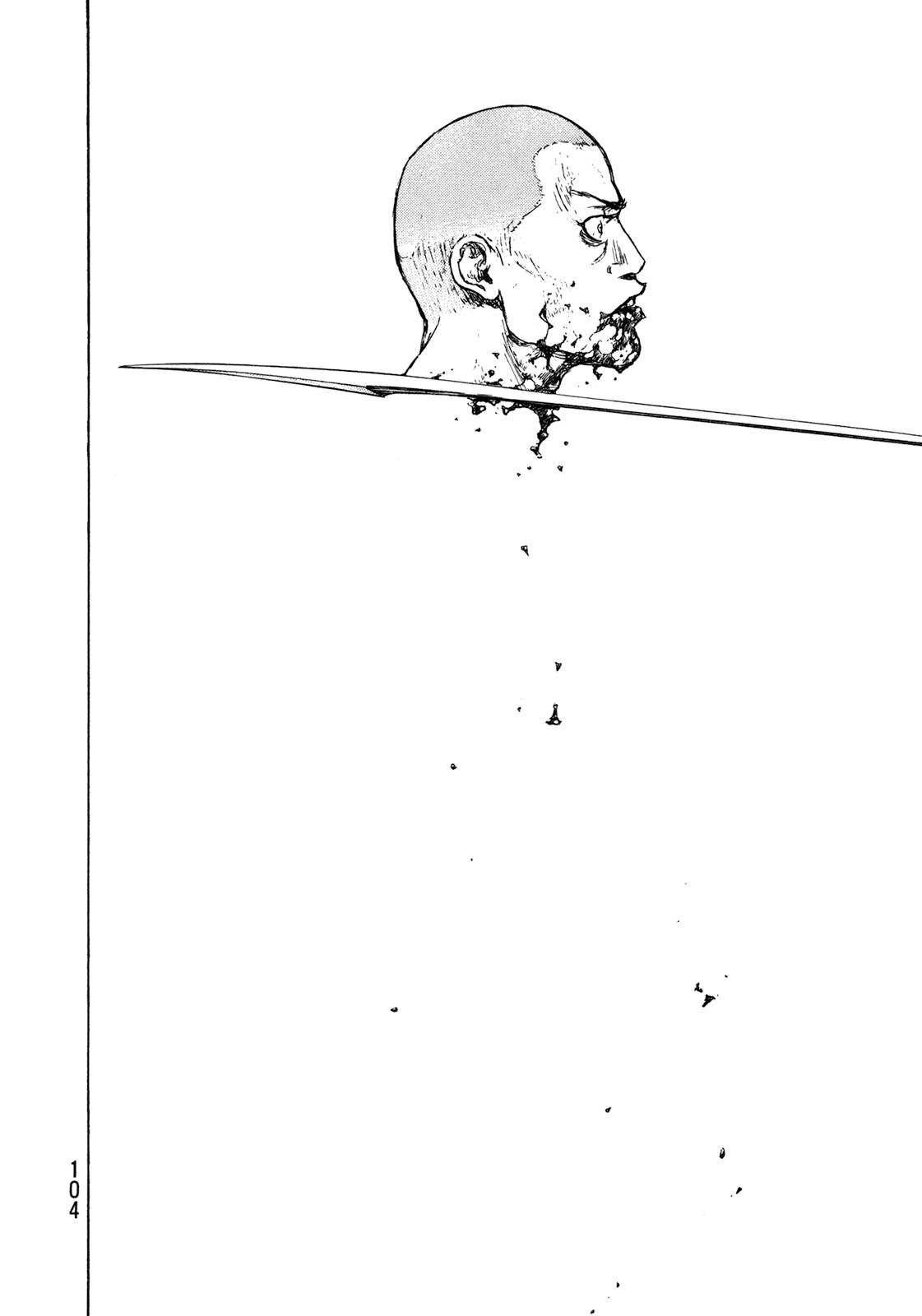Page 18 of Chapter 312
