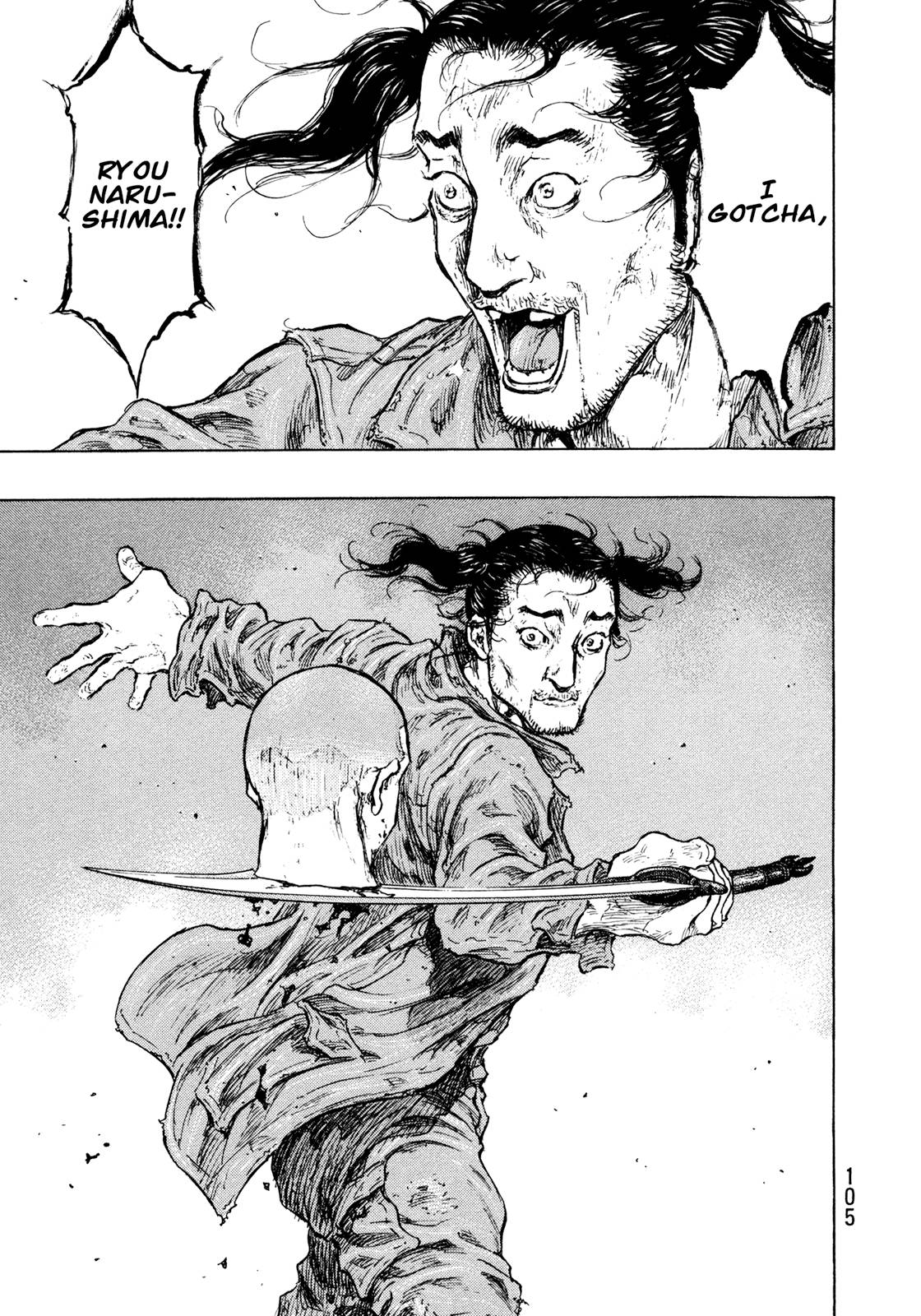 Page 19 of Chapter 312