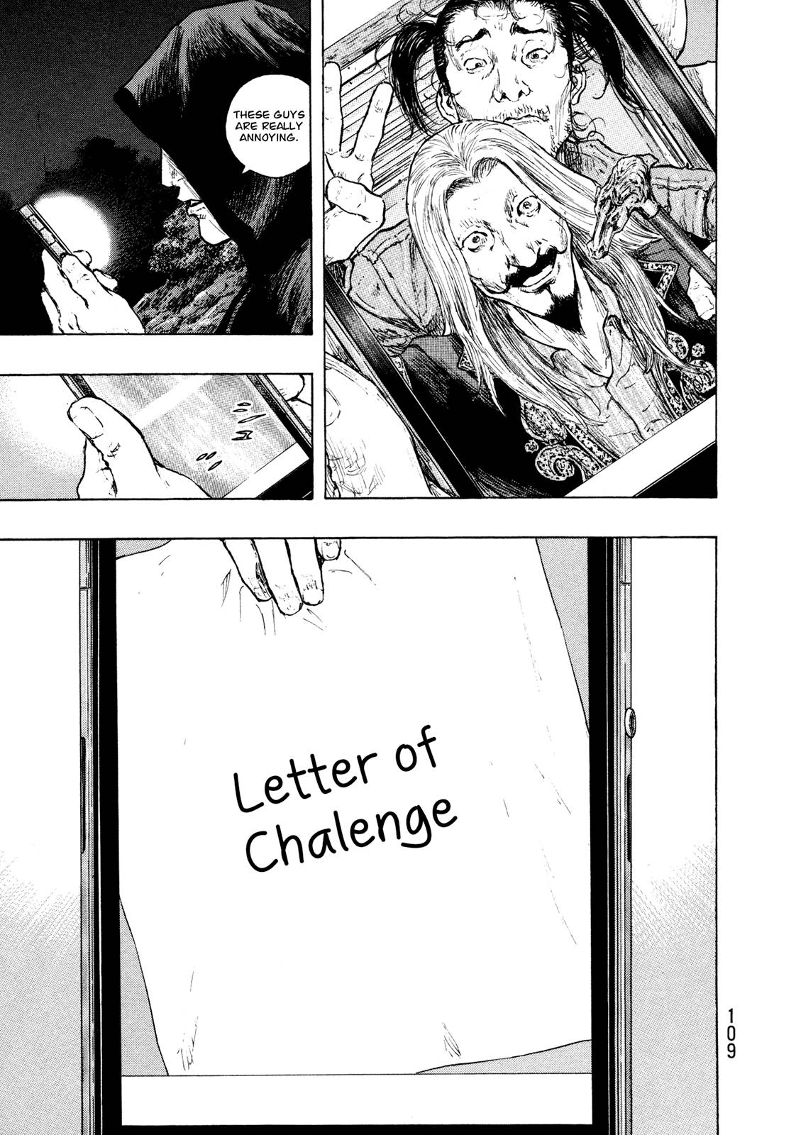 Page 3 of Chapter 313