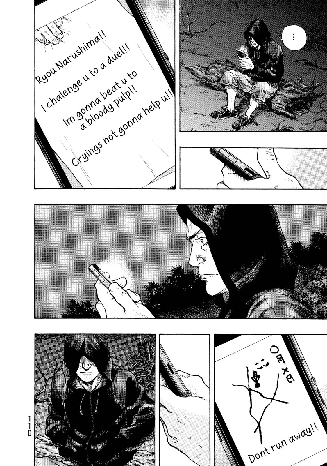 Page 4 of Chapter 313