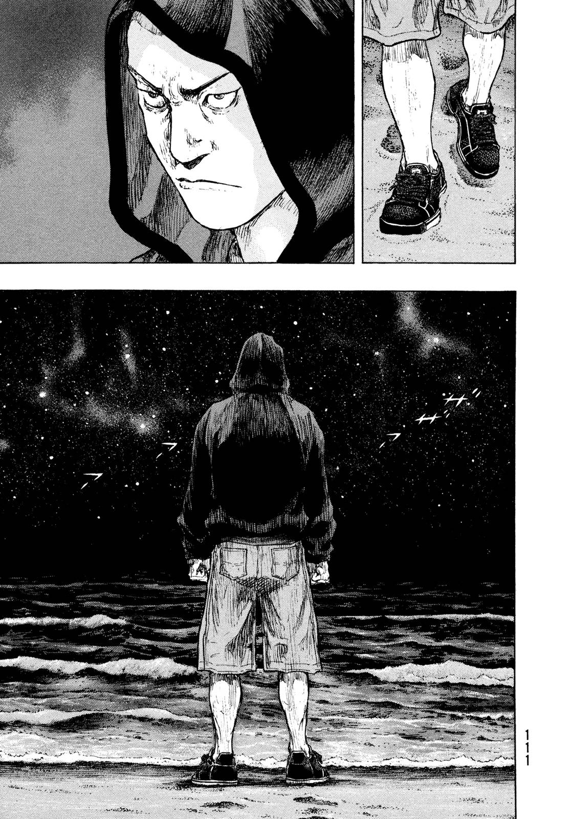 Page 5 of Chapter 313