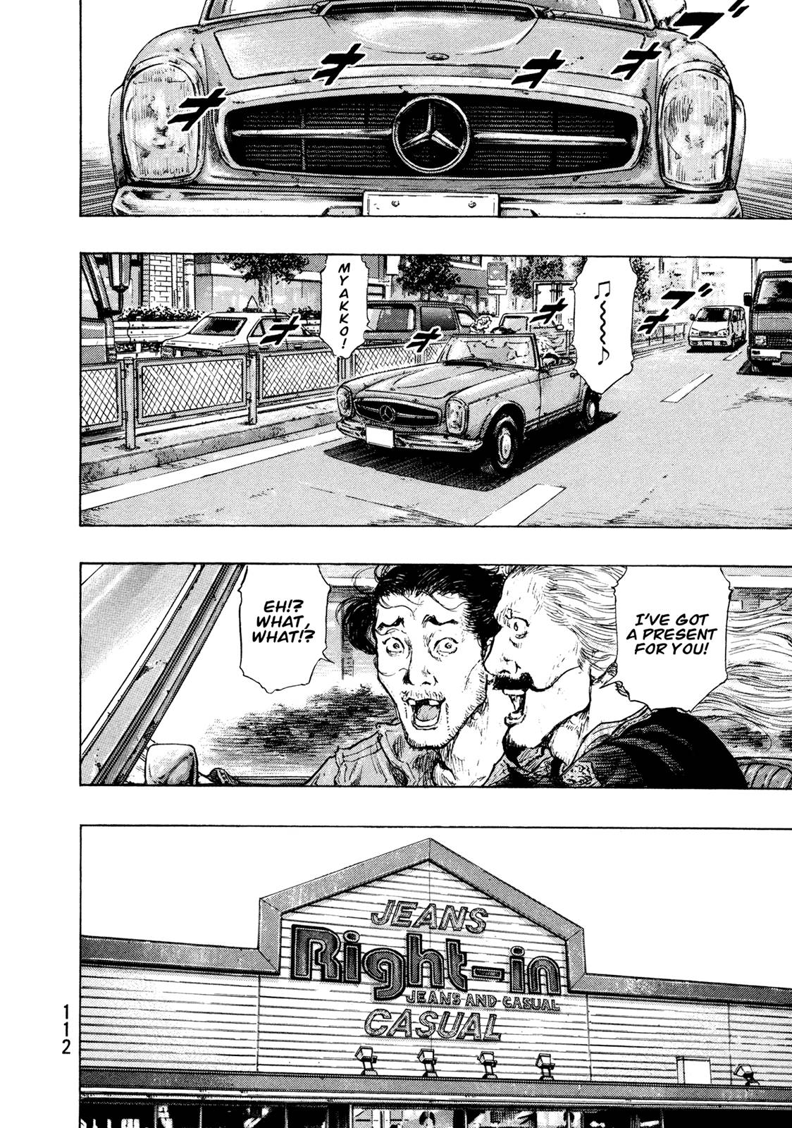 Page 6 of Chapter 313