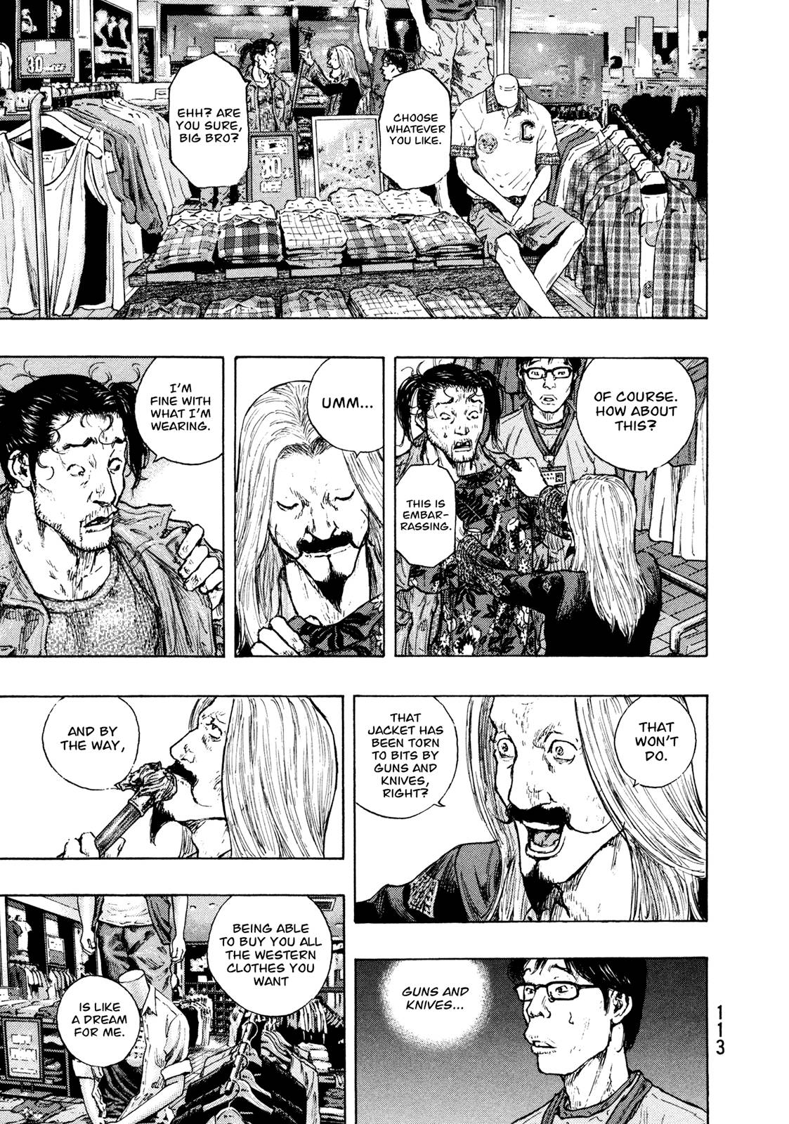 Page 7 of Chapter 313