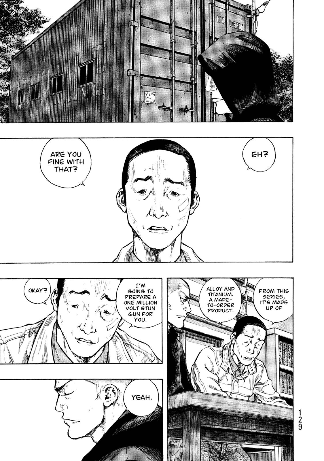 Page 3 of Chapter 314
