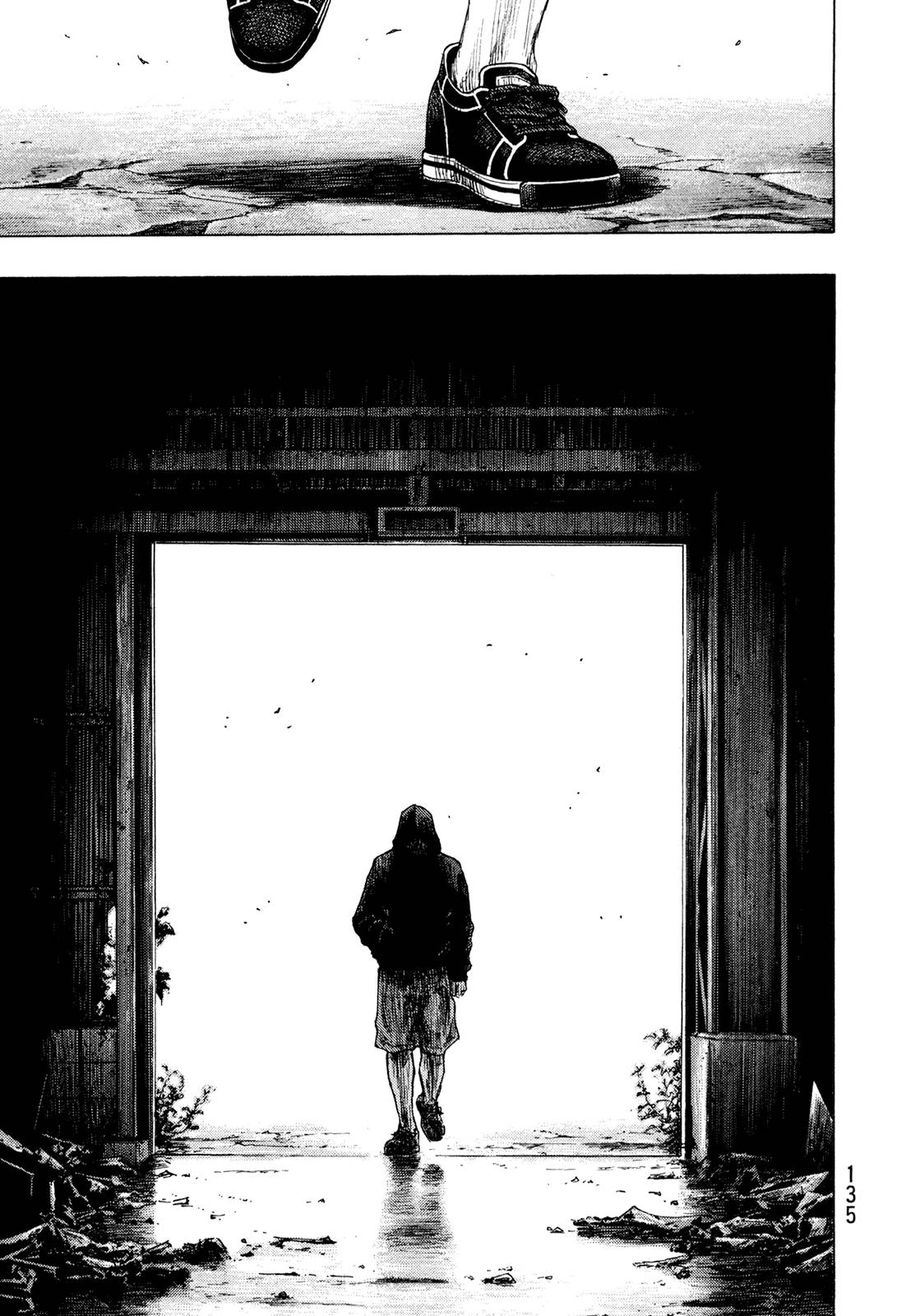 Page 8 of Chapter 314
