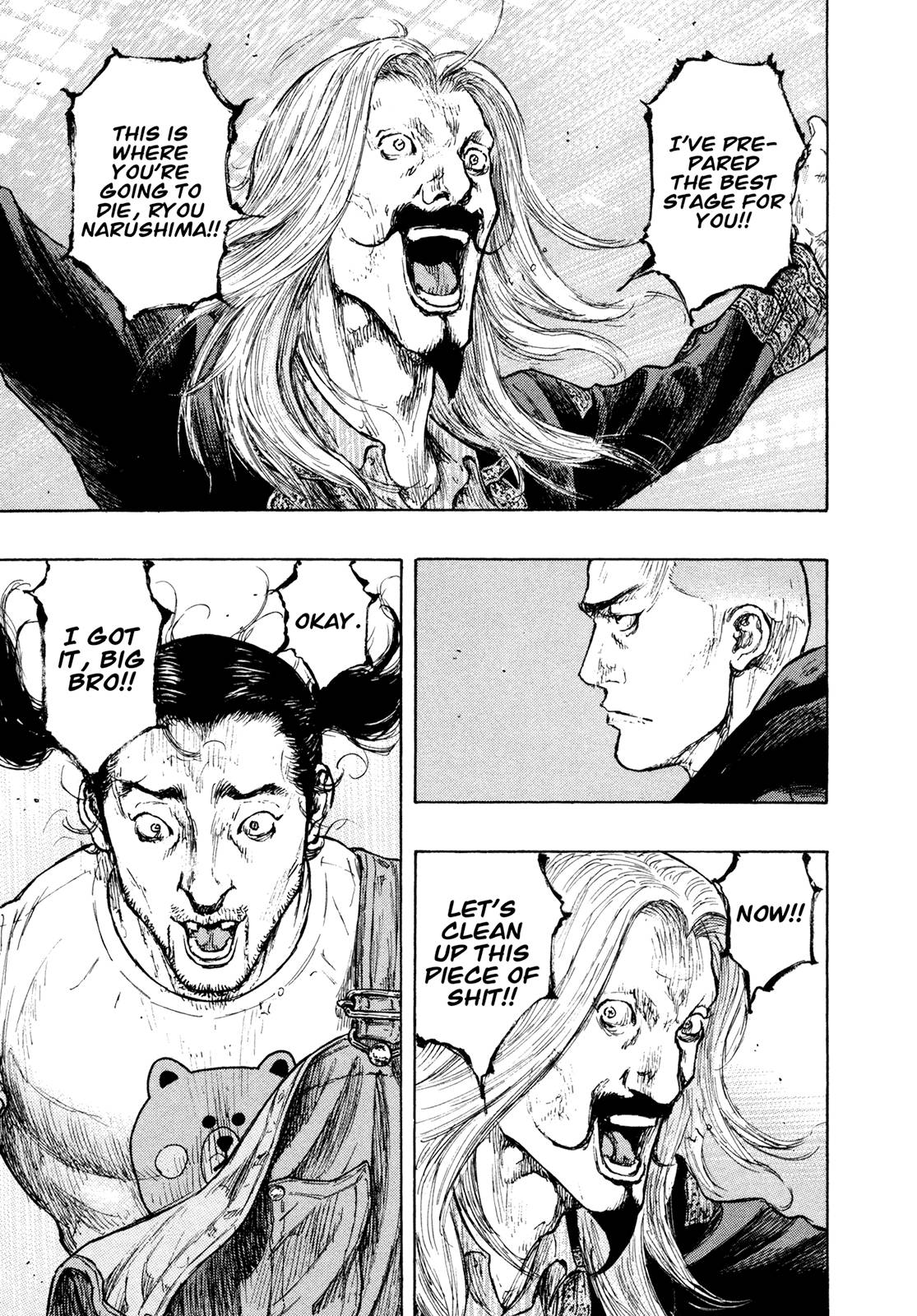 Page 13 of Chapter 314