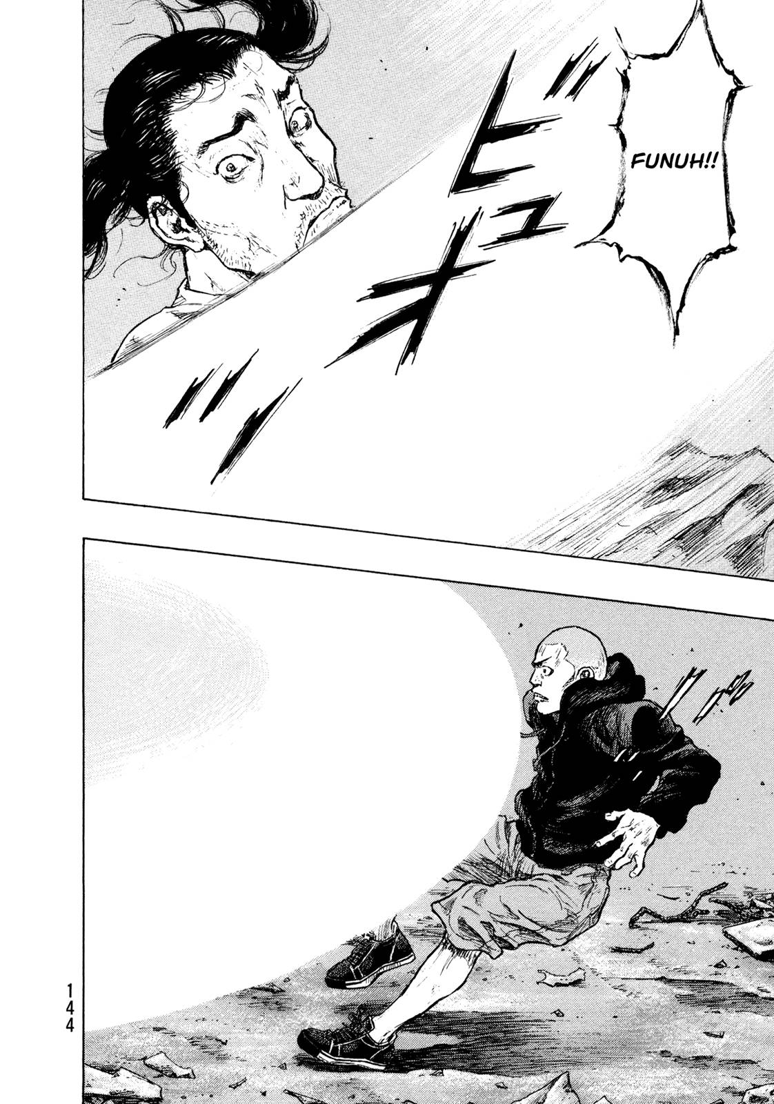 Page 15 of Chapter 314