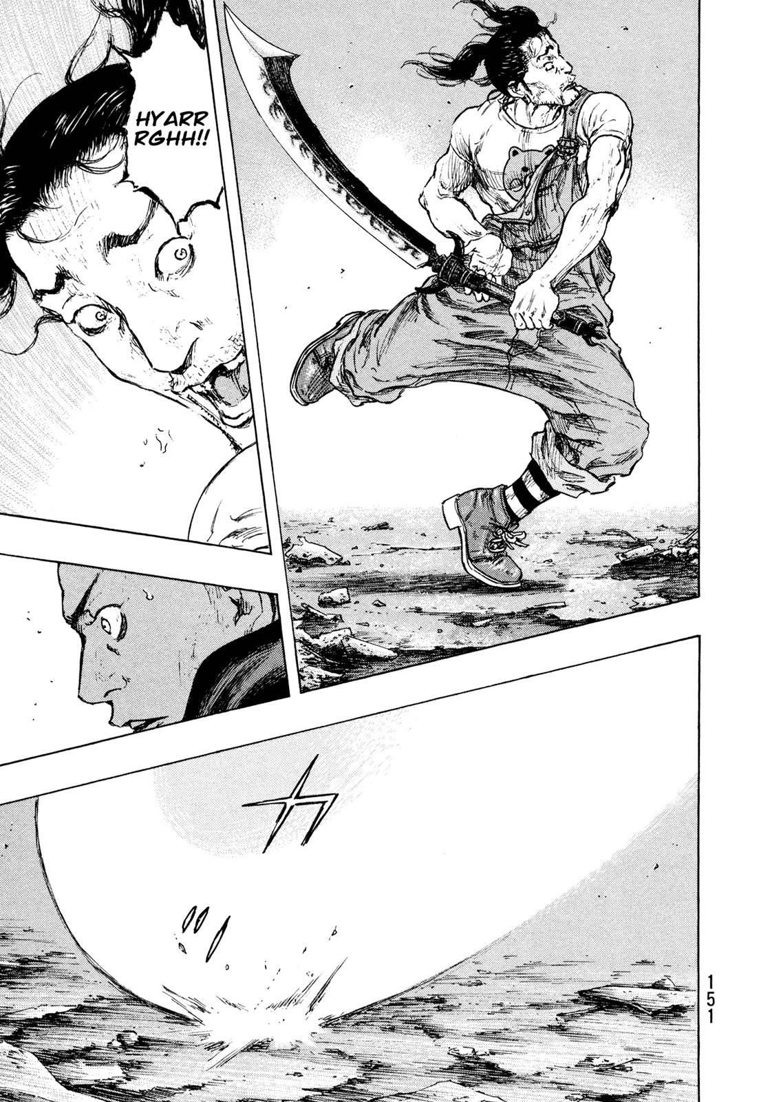 Page 5 of Chapter 315