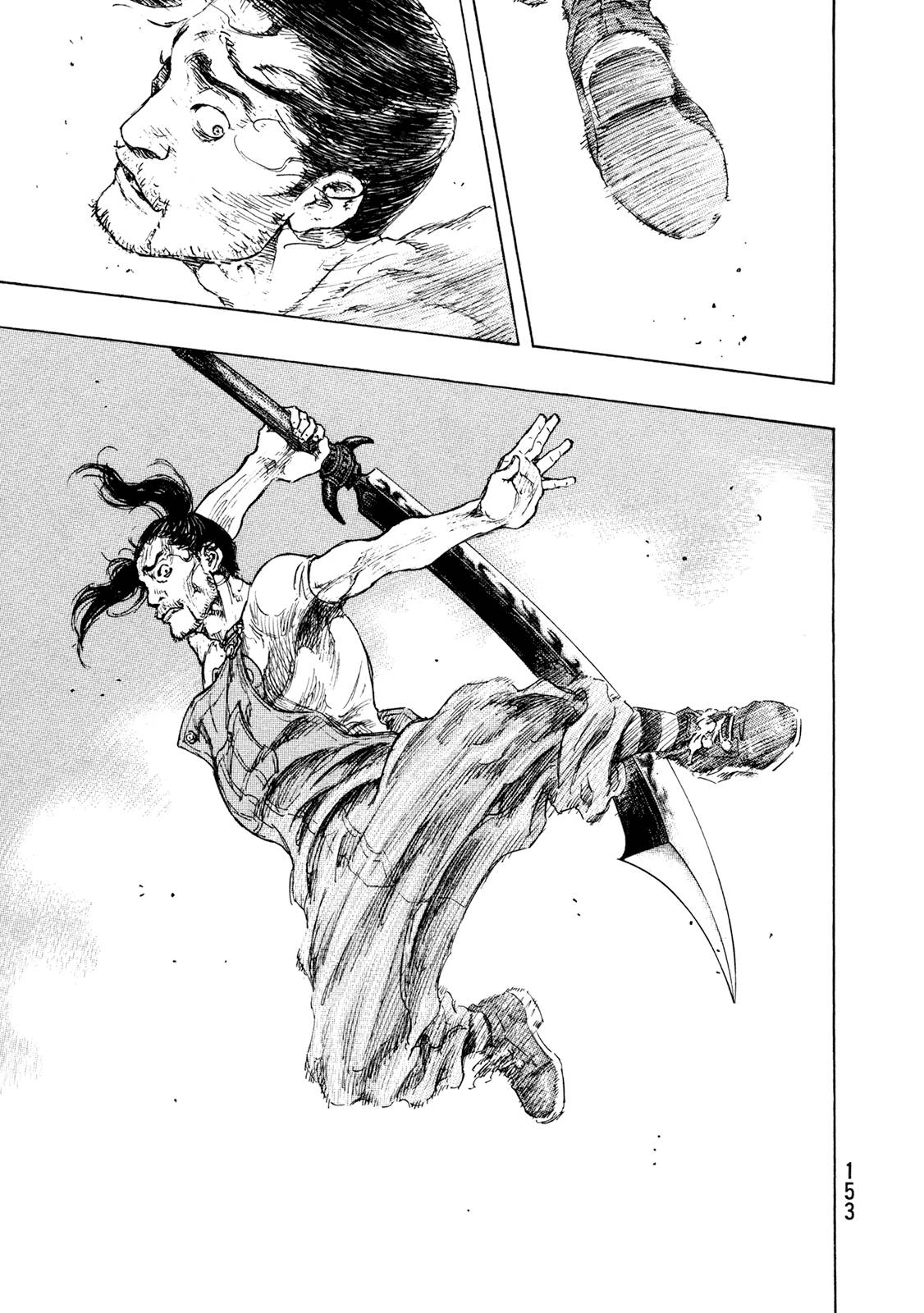 Page 7 of Chapter 315