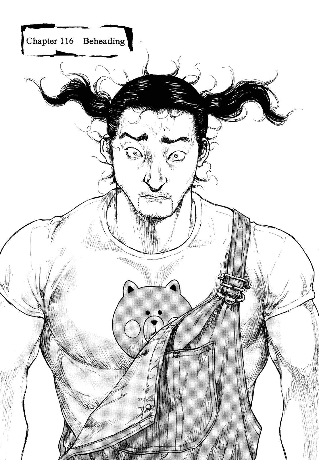 Page 1 of Chapter 316