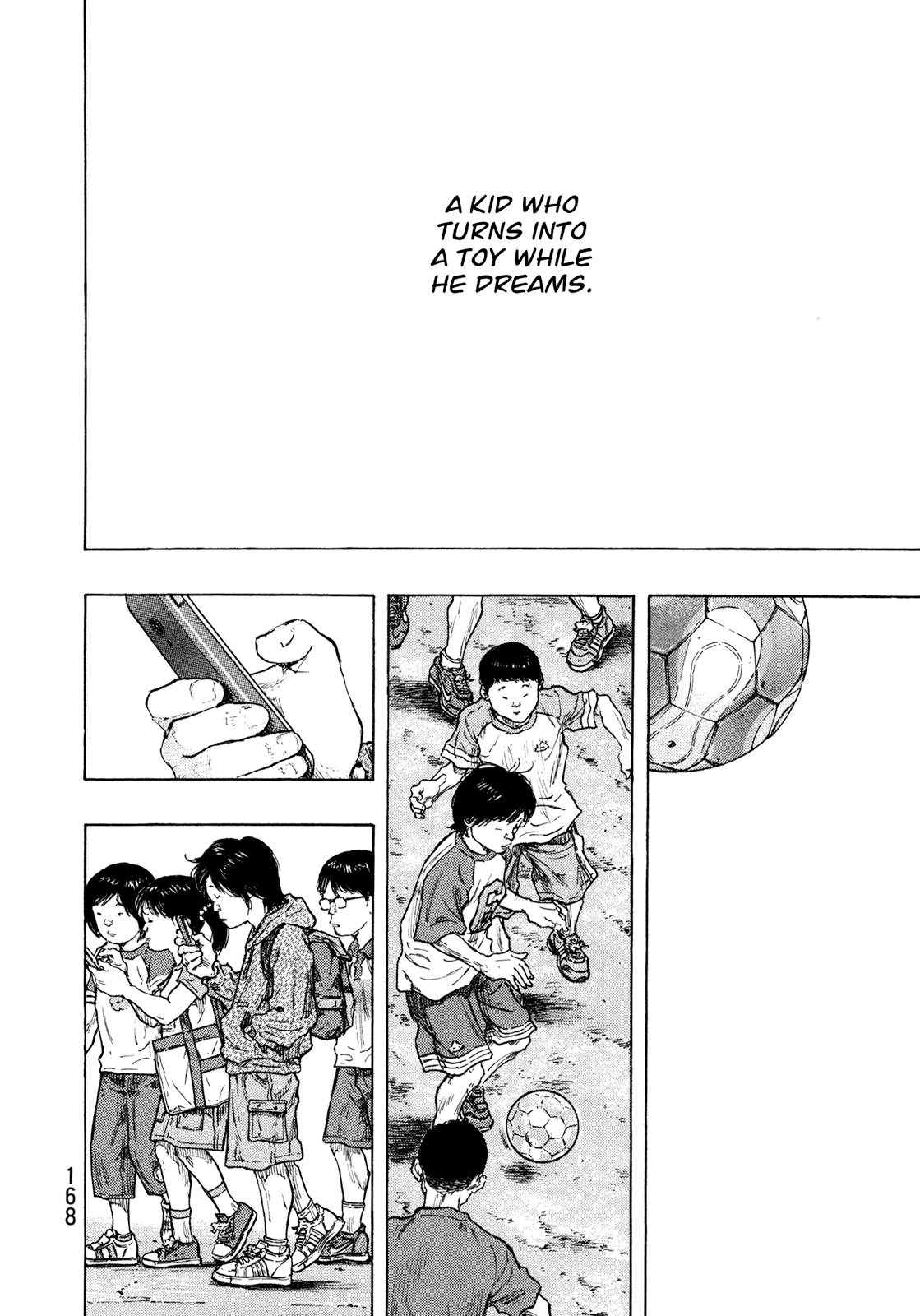 Page 2 of Chapter 316