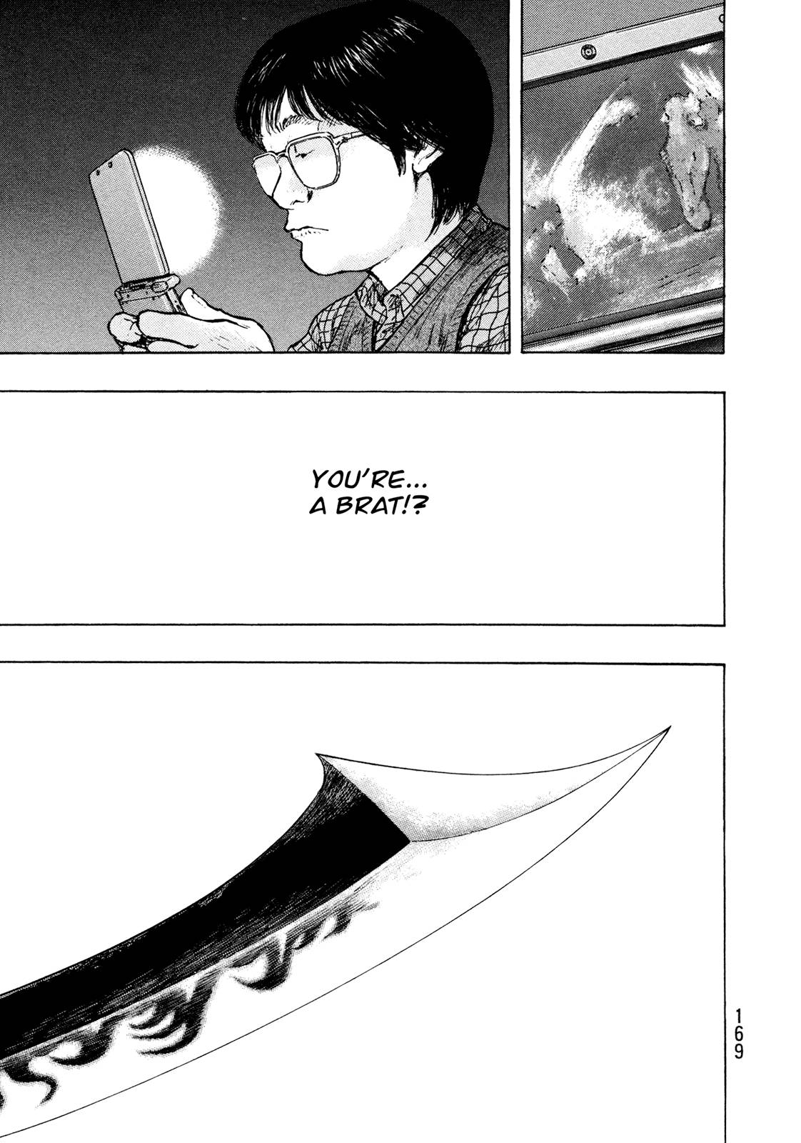 Page 3 of Chapter 316