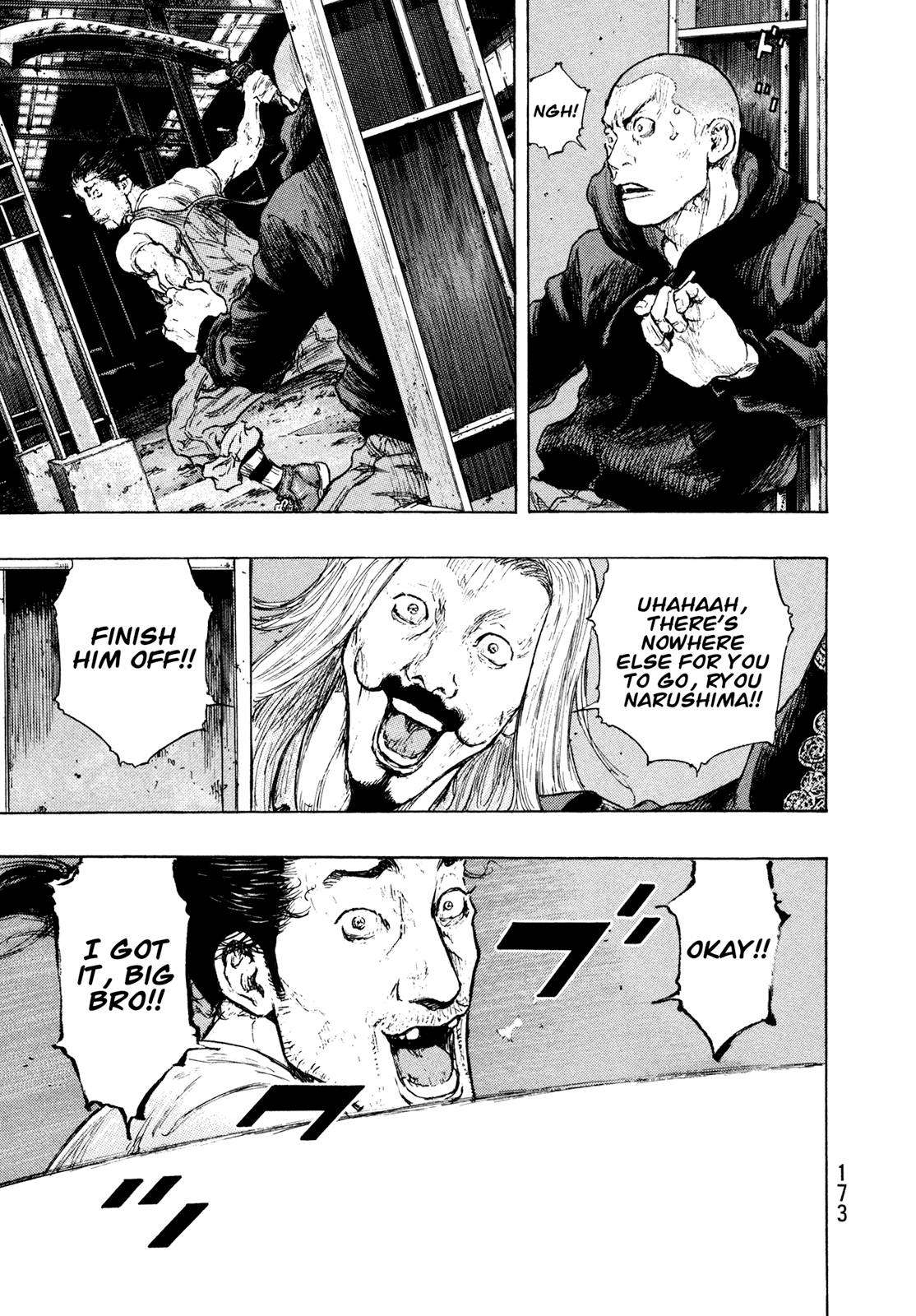 Page 6 of Chapter 316