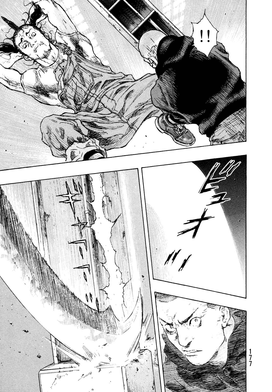Page 10 of Chapter 316