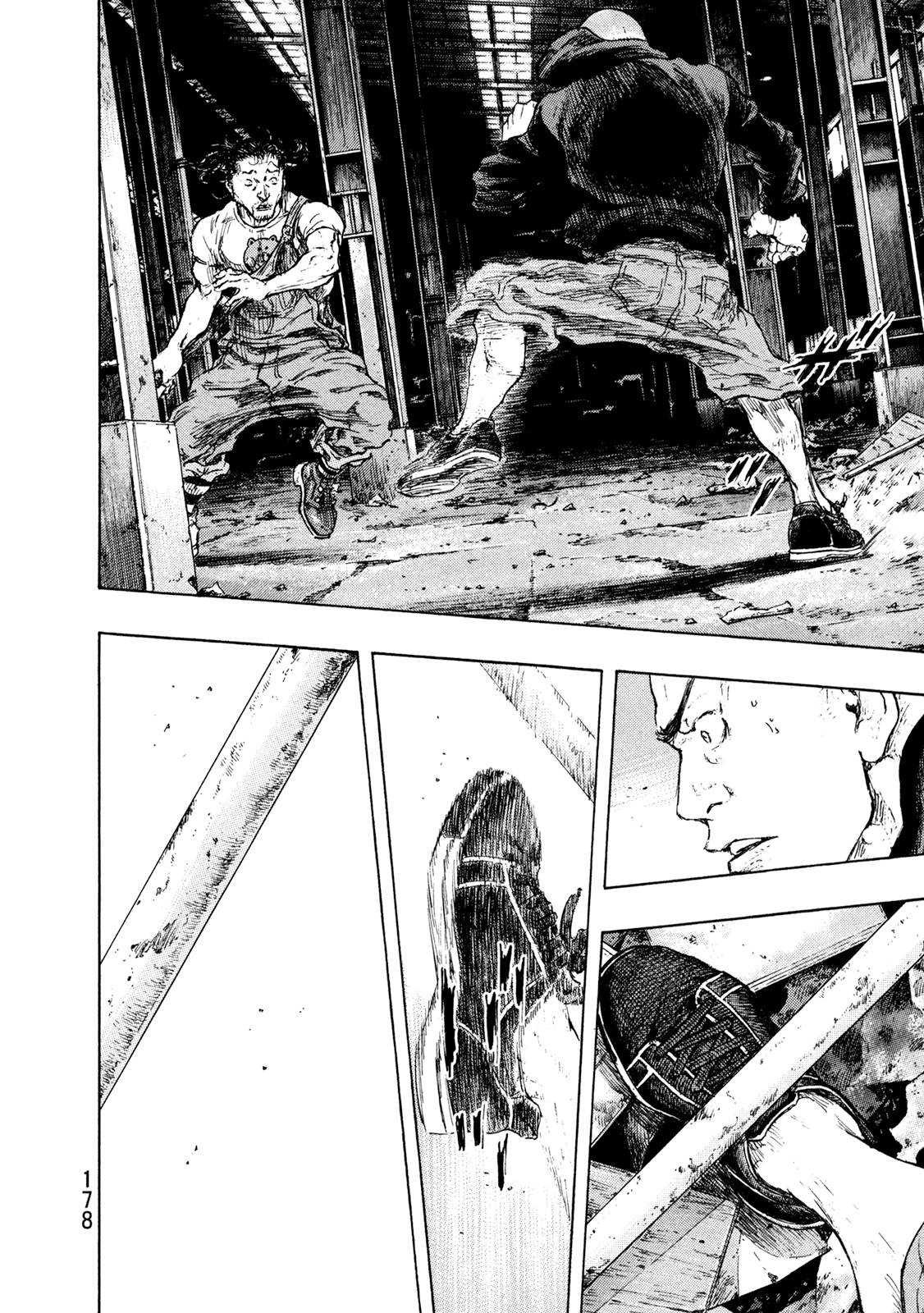 Page 11 of Chapter 316