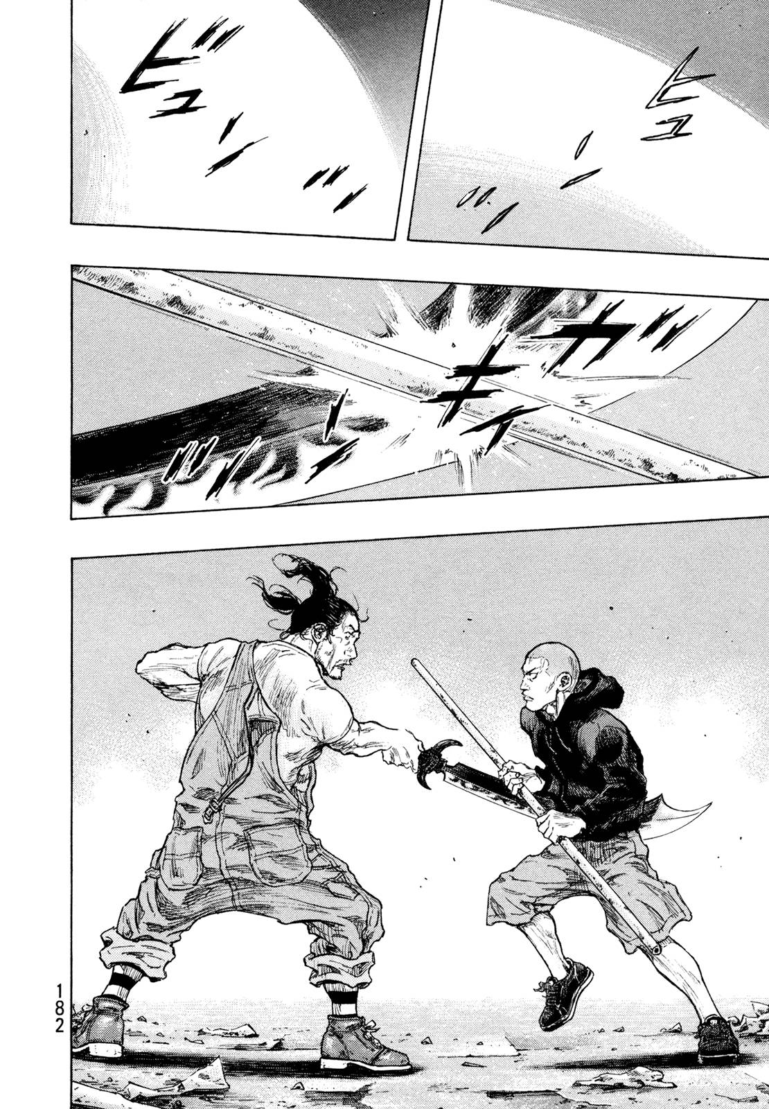 Page 15 of Chapter 316